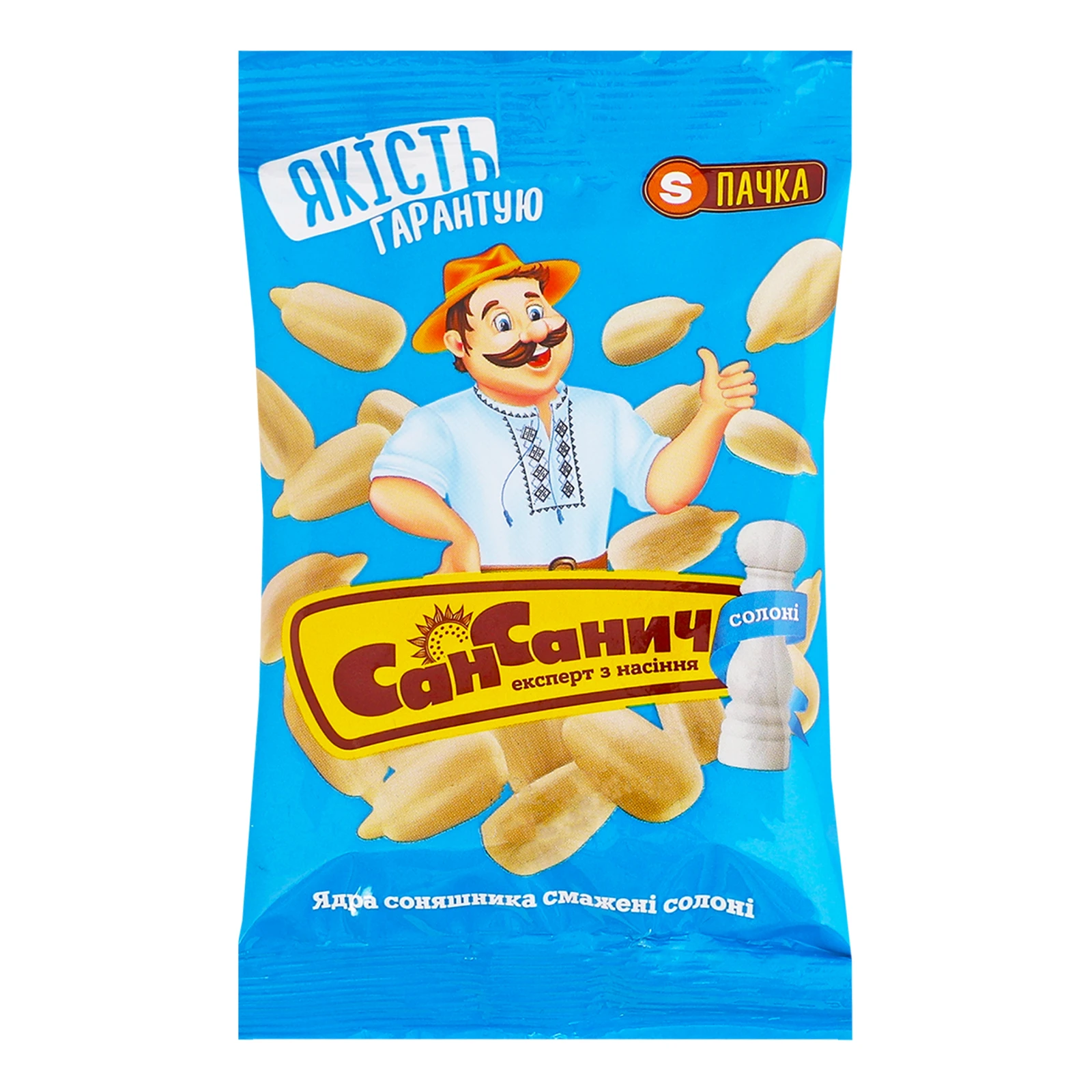 Ядра соняшника Сан Санич смажені солоні очищені 50г Фото №:1