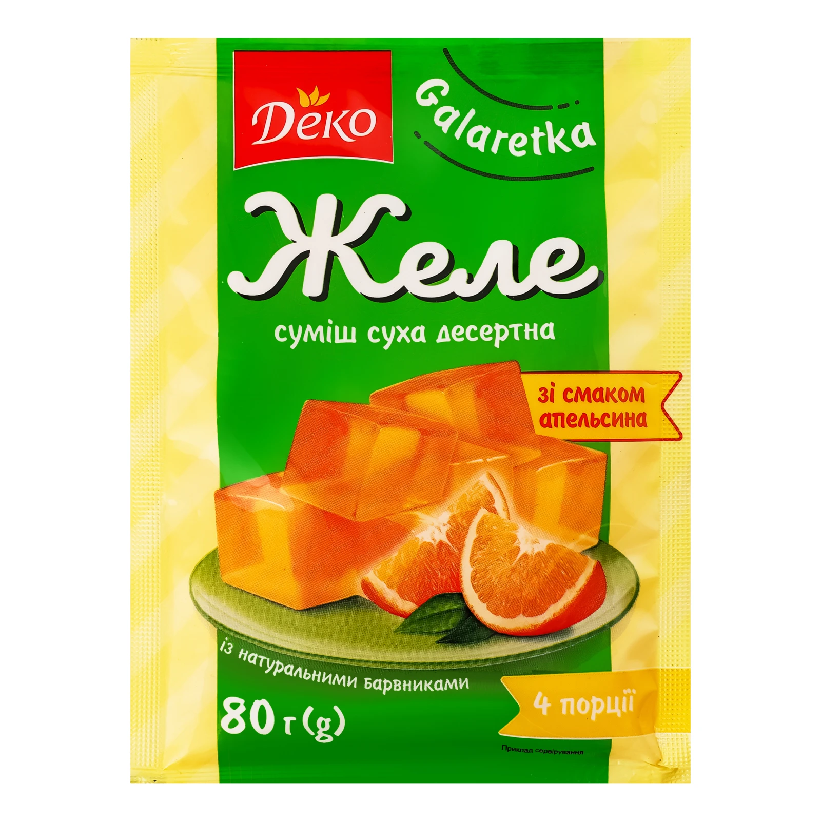 Желе Деко зі смаком апельсина 80г
