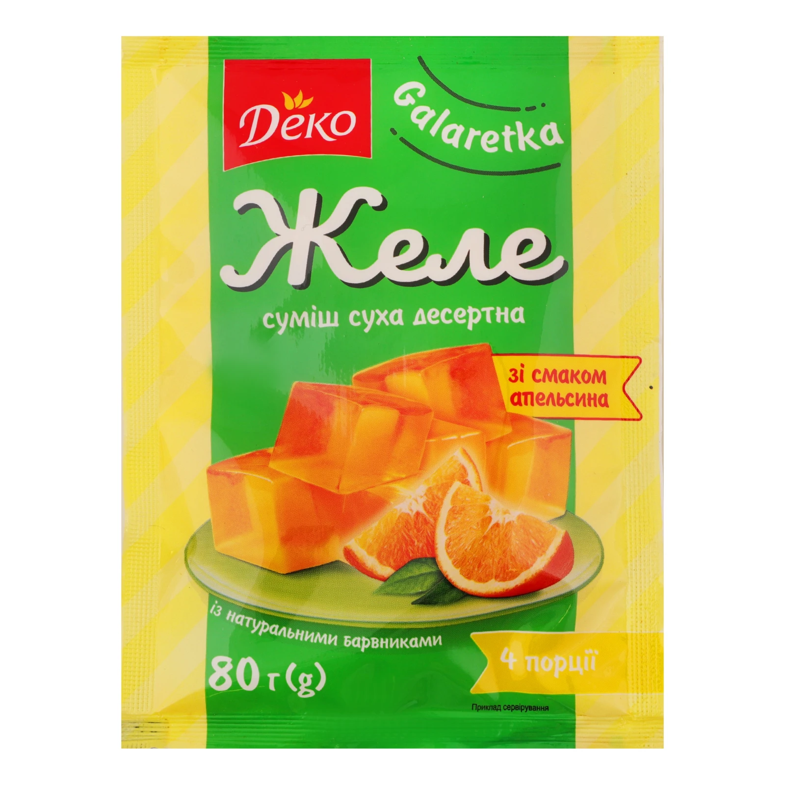 Желе Деко зі смаком апельсина 80г Фото №:1