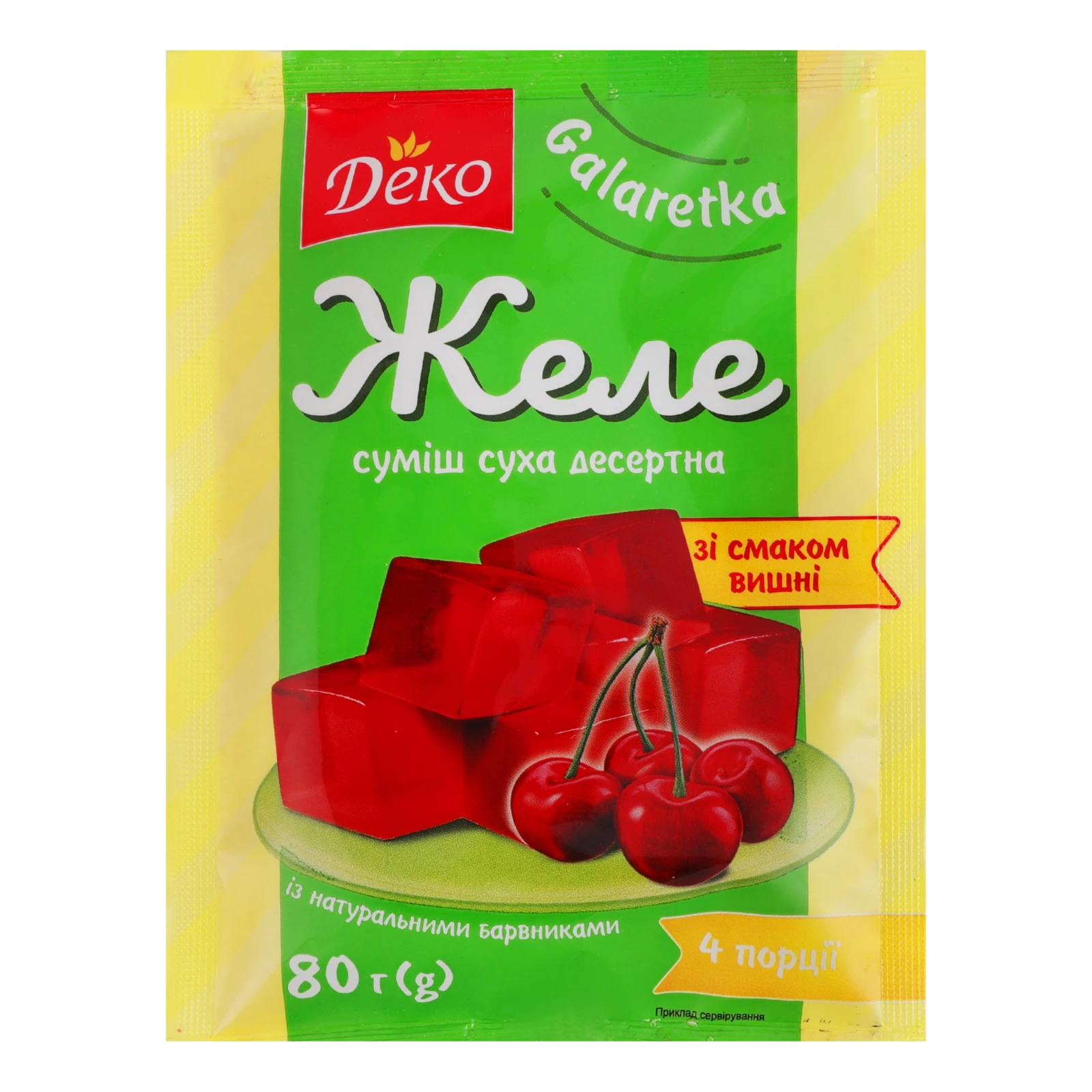 Желе Деко зі смаком вишні 80г Фото №:1