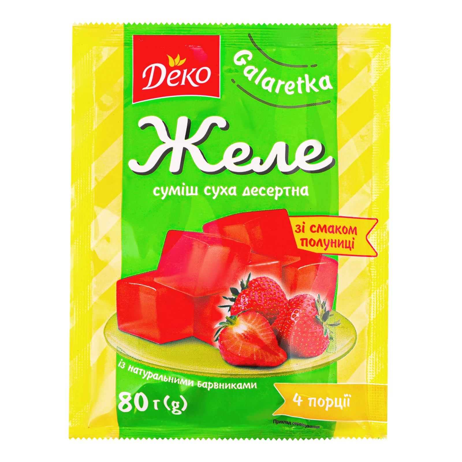 Желе Деко зі смаком полуниці 80г Фото №:1