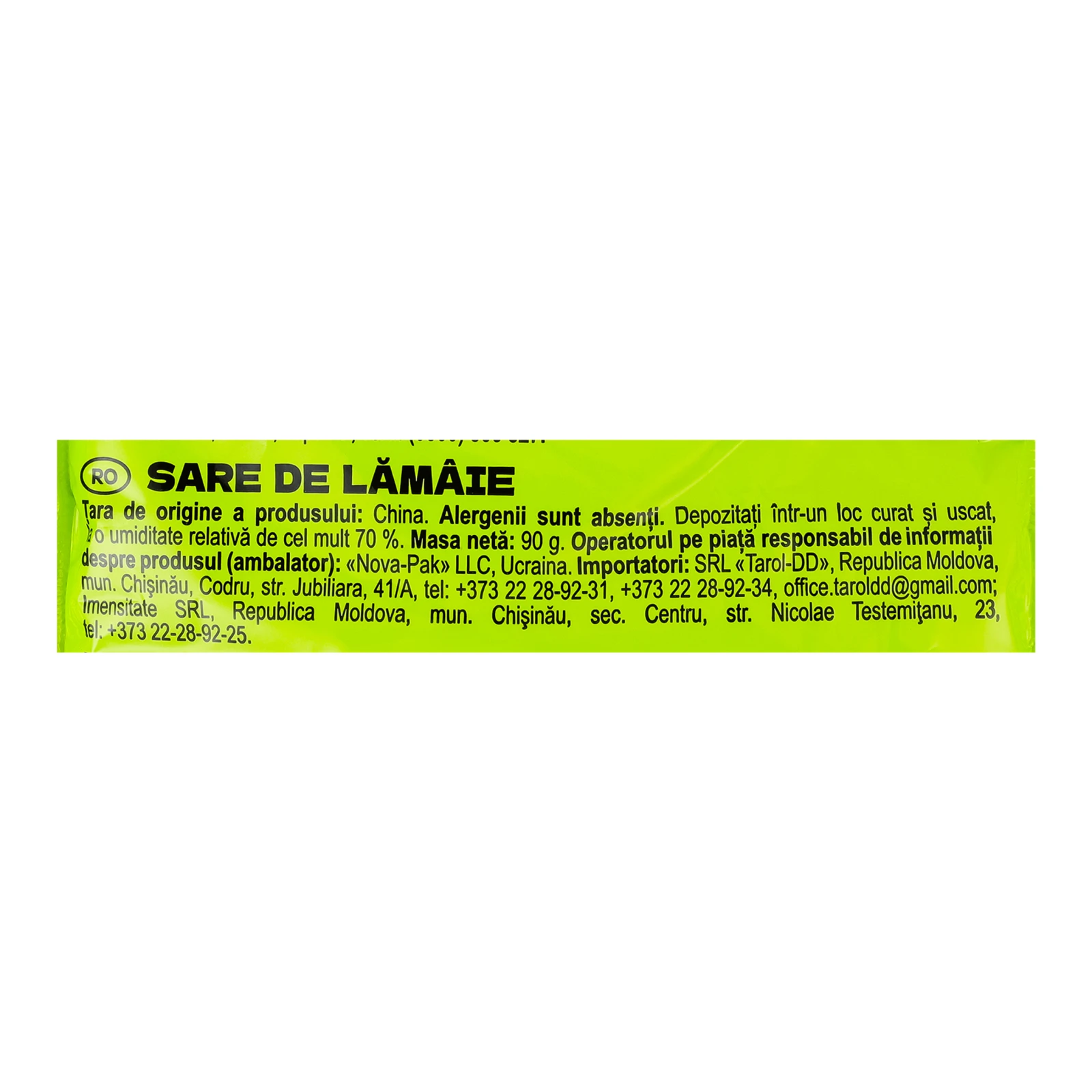 Кислота лимонна Деко 90г фото 3
