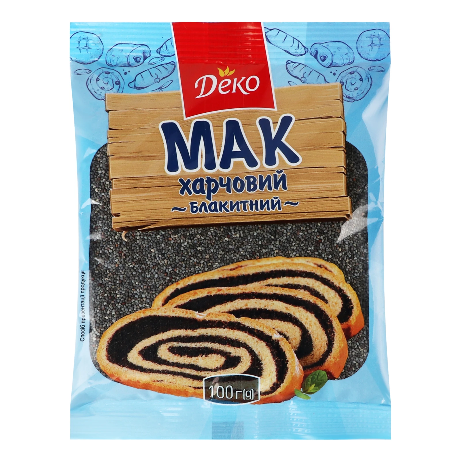 Мак Деко харчовий блакитний 100г Фото №:1