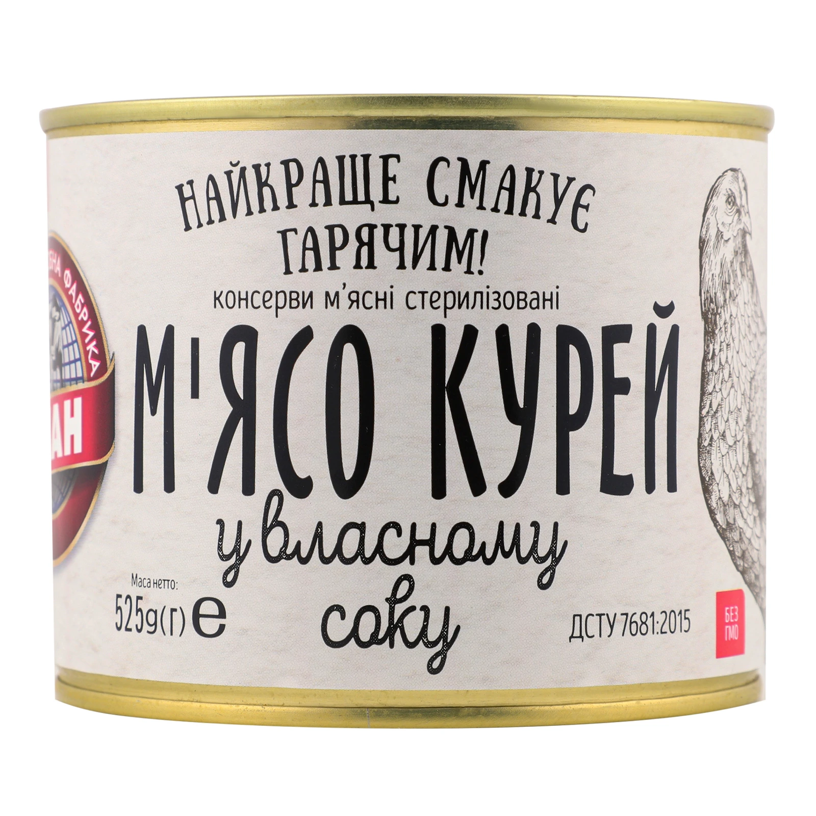 М'ясо курей Алан у власному соку 525г