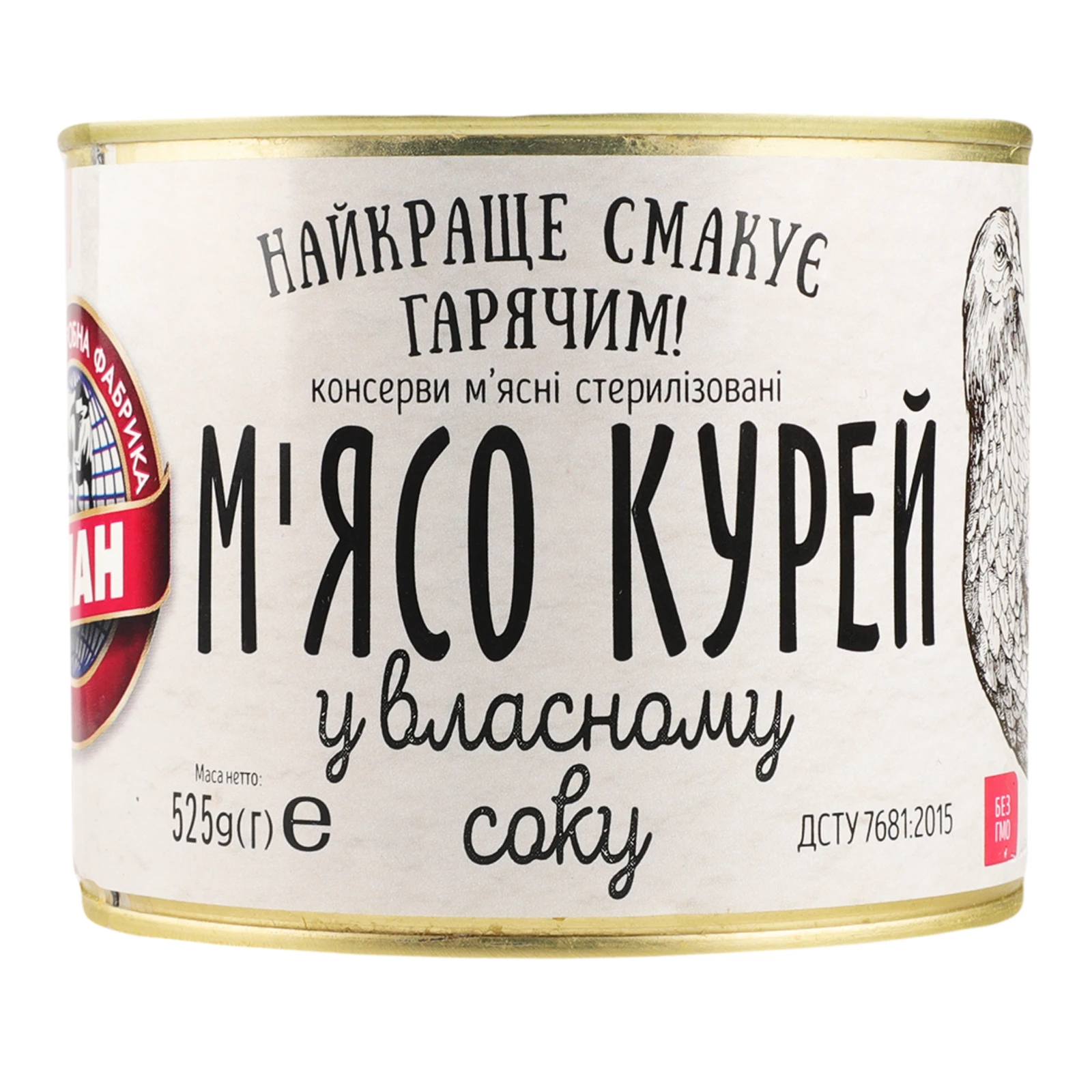 М'ясо курей Алан у власному соку 525г Фото №:1