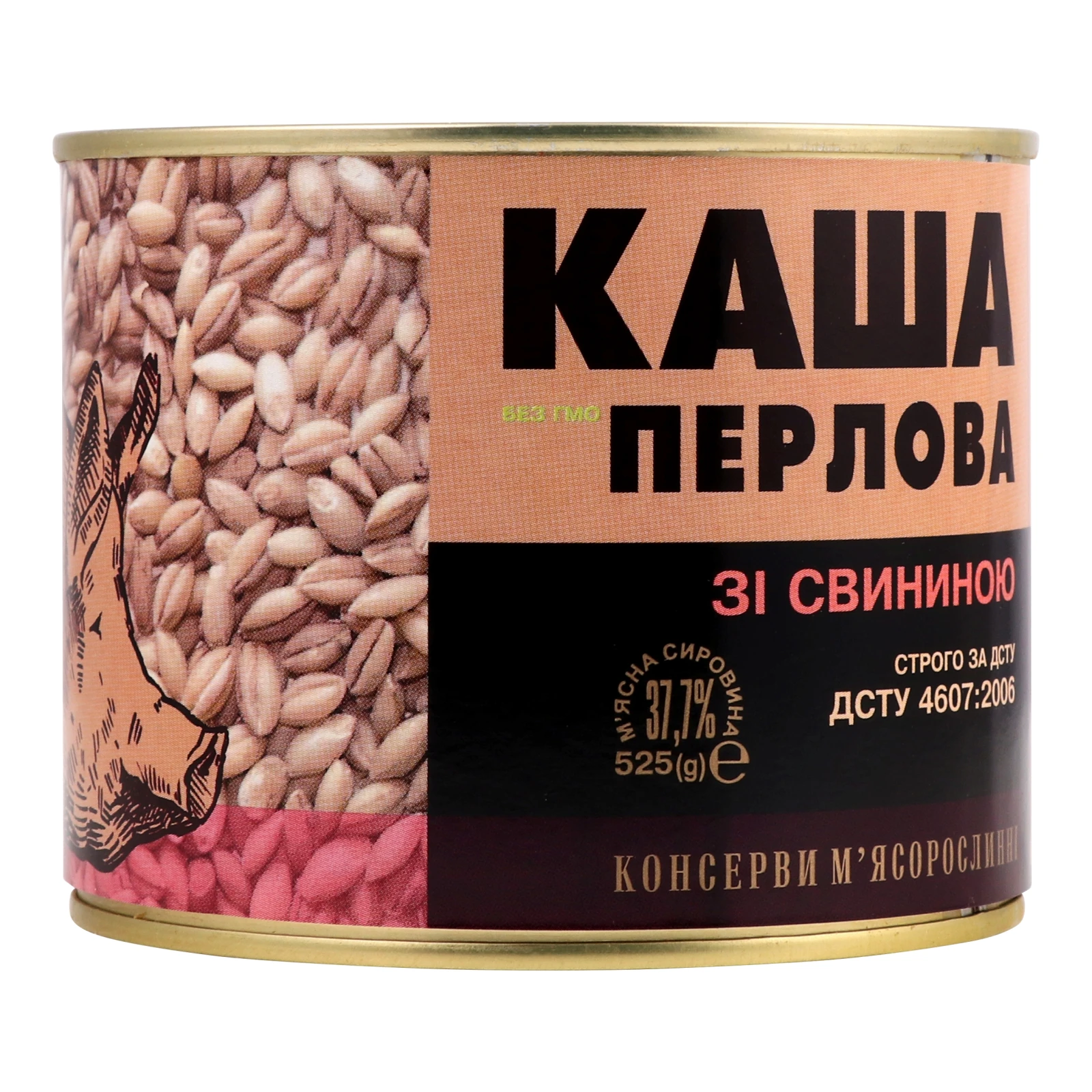 Каша перлова Алан зі свининою 525г Фото №:1