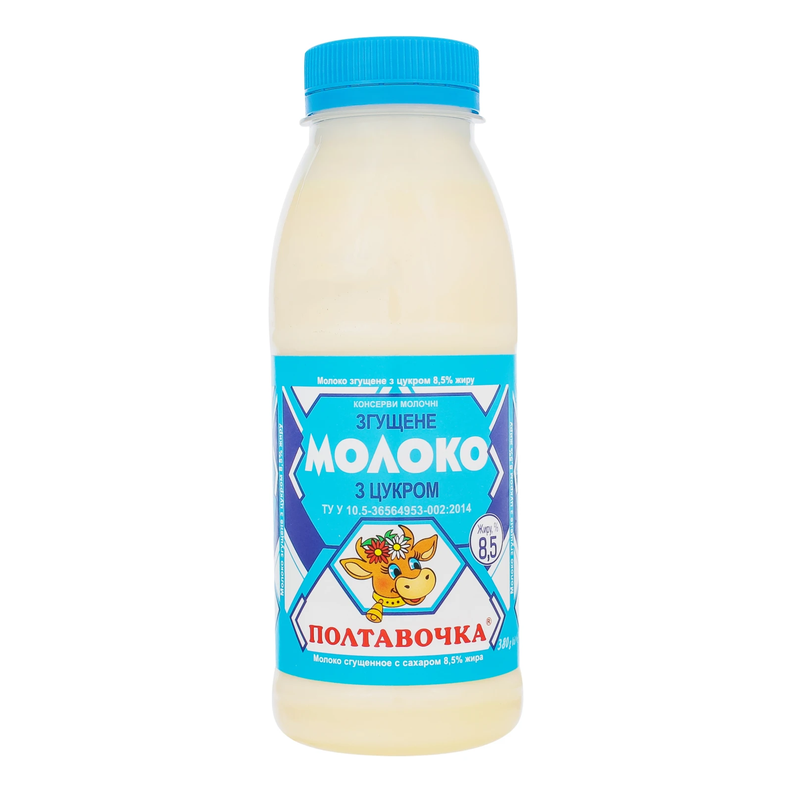 Згущене молоко Полтавочка 380г 8,5% пластик Фото №:1