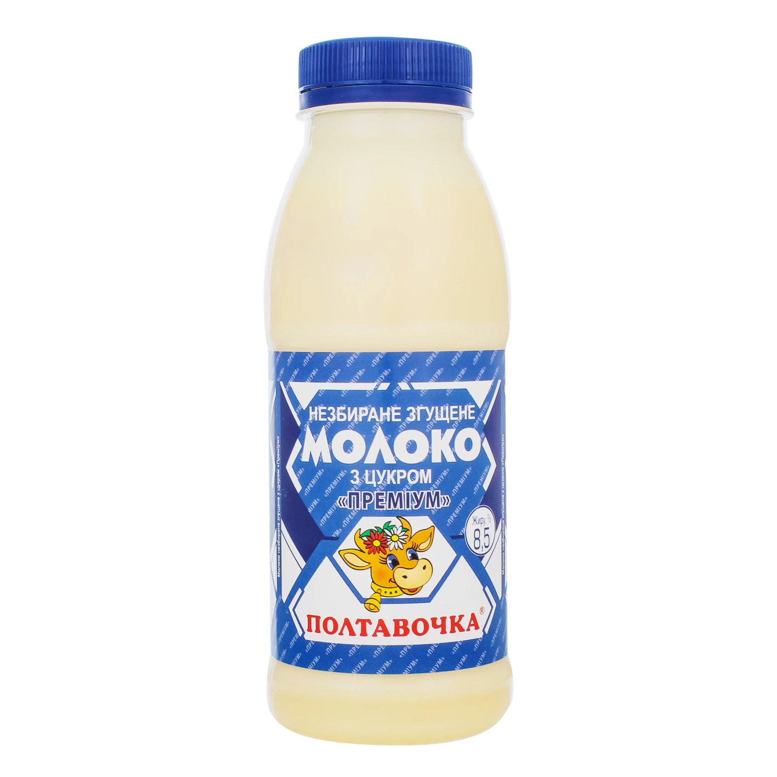 Згущене молоко Полтавочка 380г 8,5% пластик Преміум Фото №:1