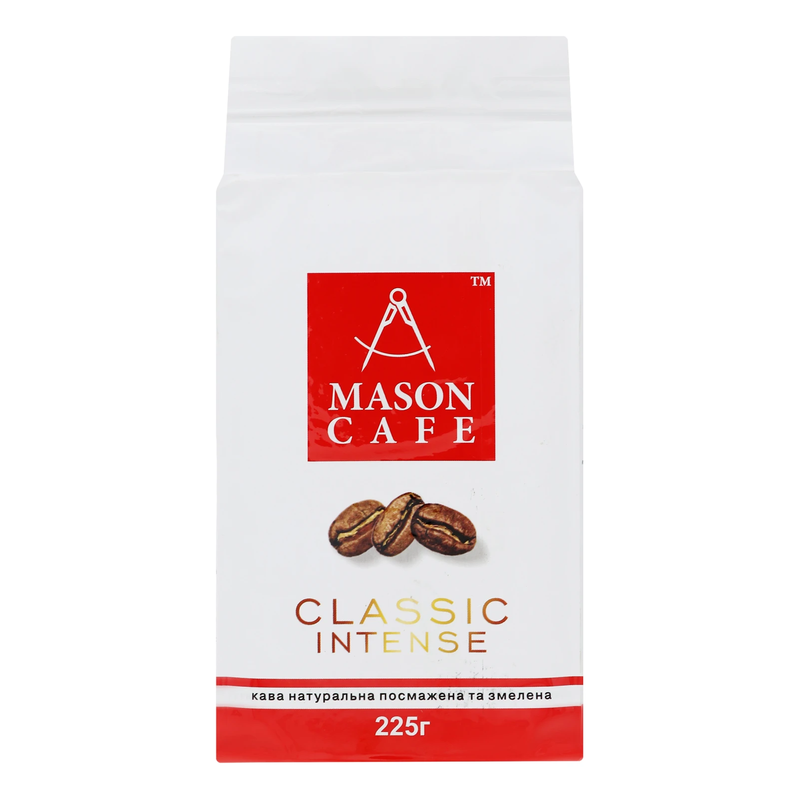 Кава Mason Cafe Classic Intense натуральна смажена мелена 225г Фото навігації №:1