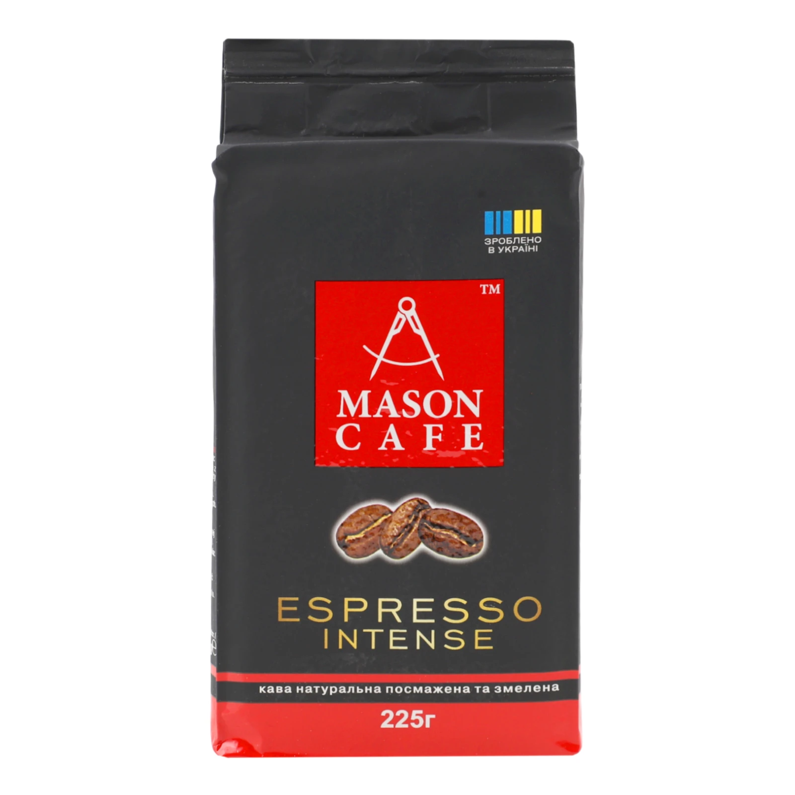 Кава Mason Cafe Espresso Intense натуральна смажена мелена 225г Фото №:1
