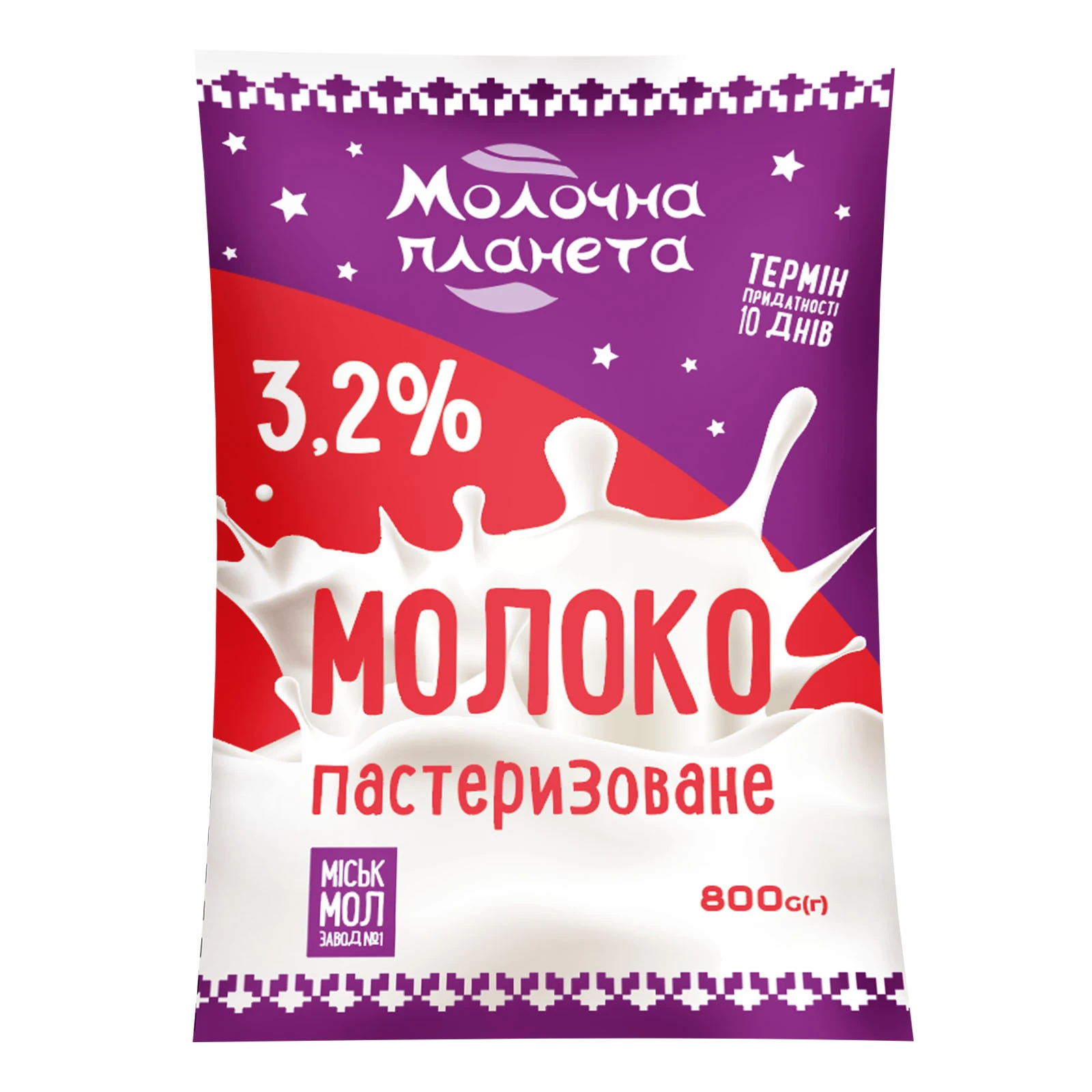 Молоко Млечний путь 850г 3,2% плівка Фото №:1