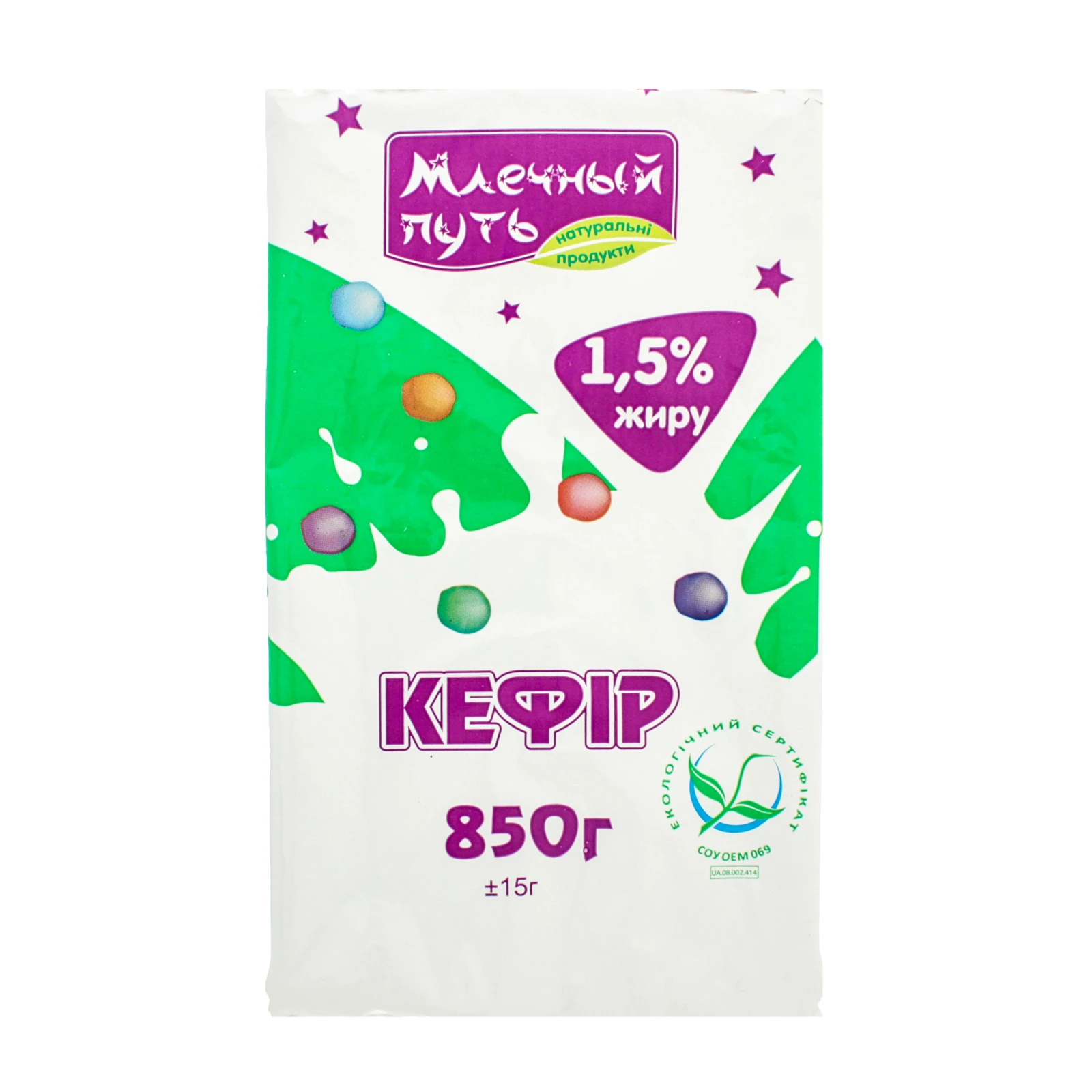Кефір Млечный путь 1.5% 850г Фото №:1
