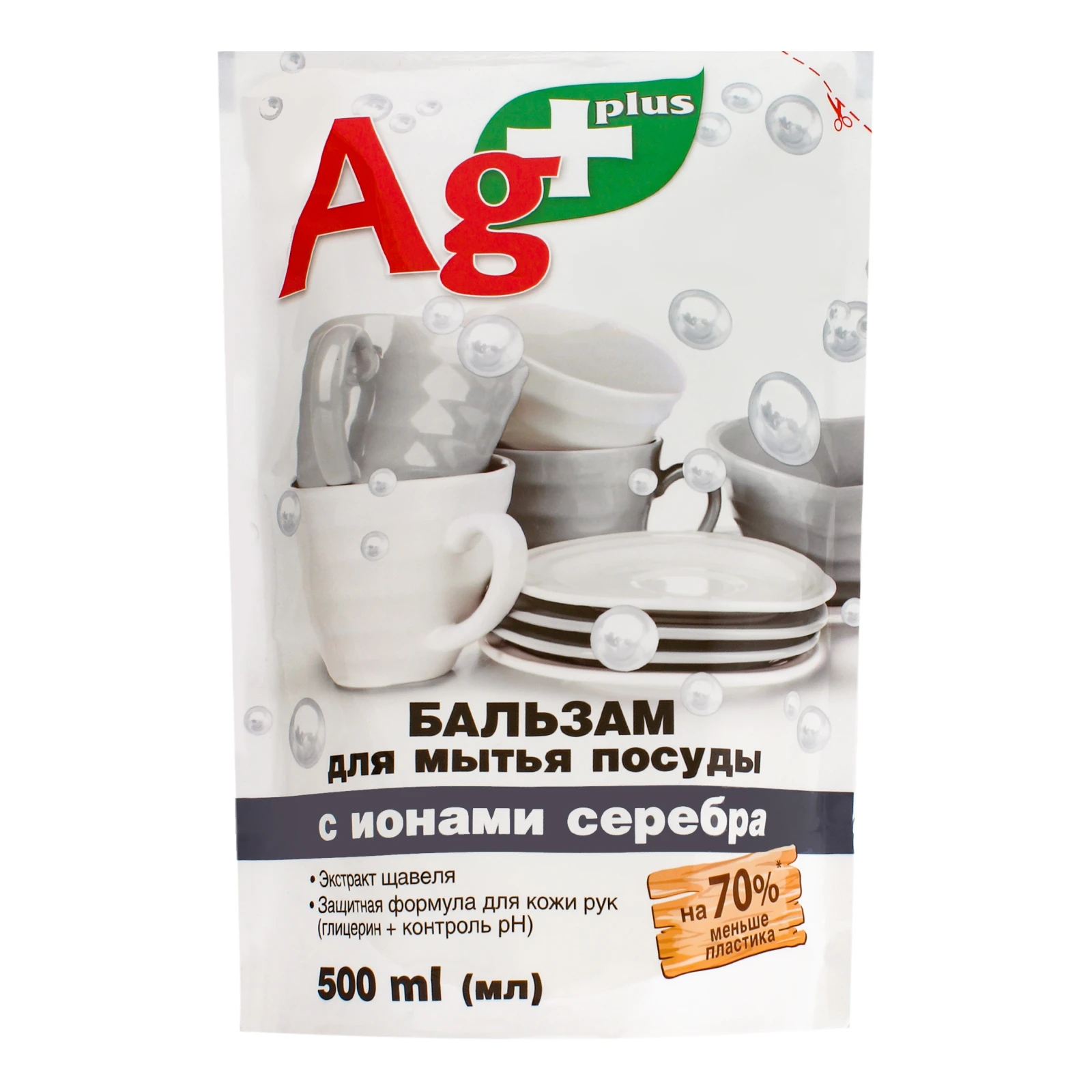 Бальзам Bio Formula Ag+ 500мл для миття посуду дой-пак Фото №:1