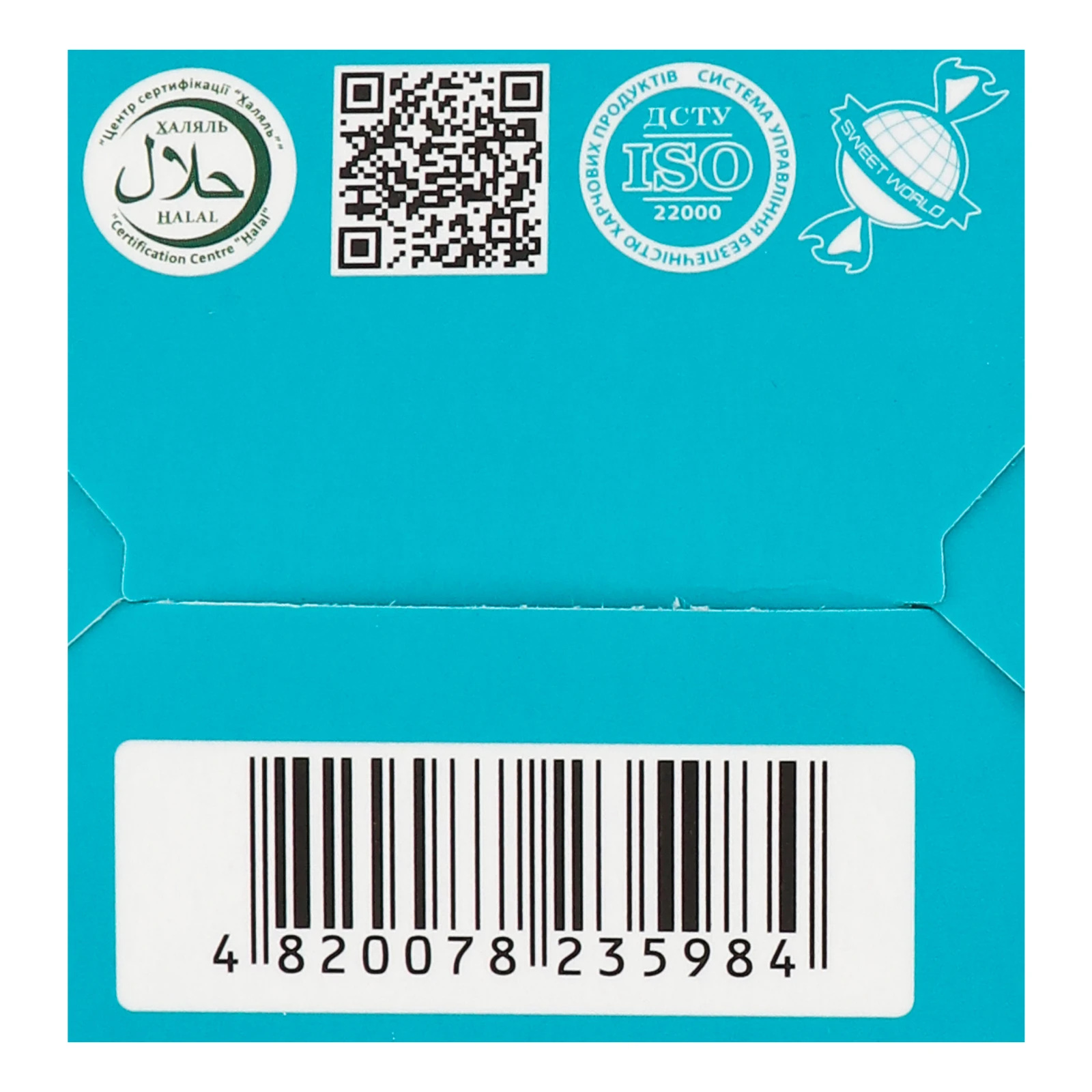 Цукерки Shoud`e 170г лимон в шоколаді Фото №:3