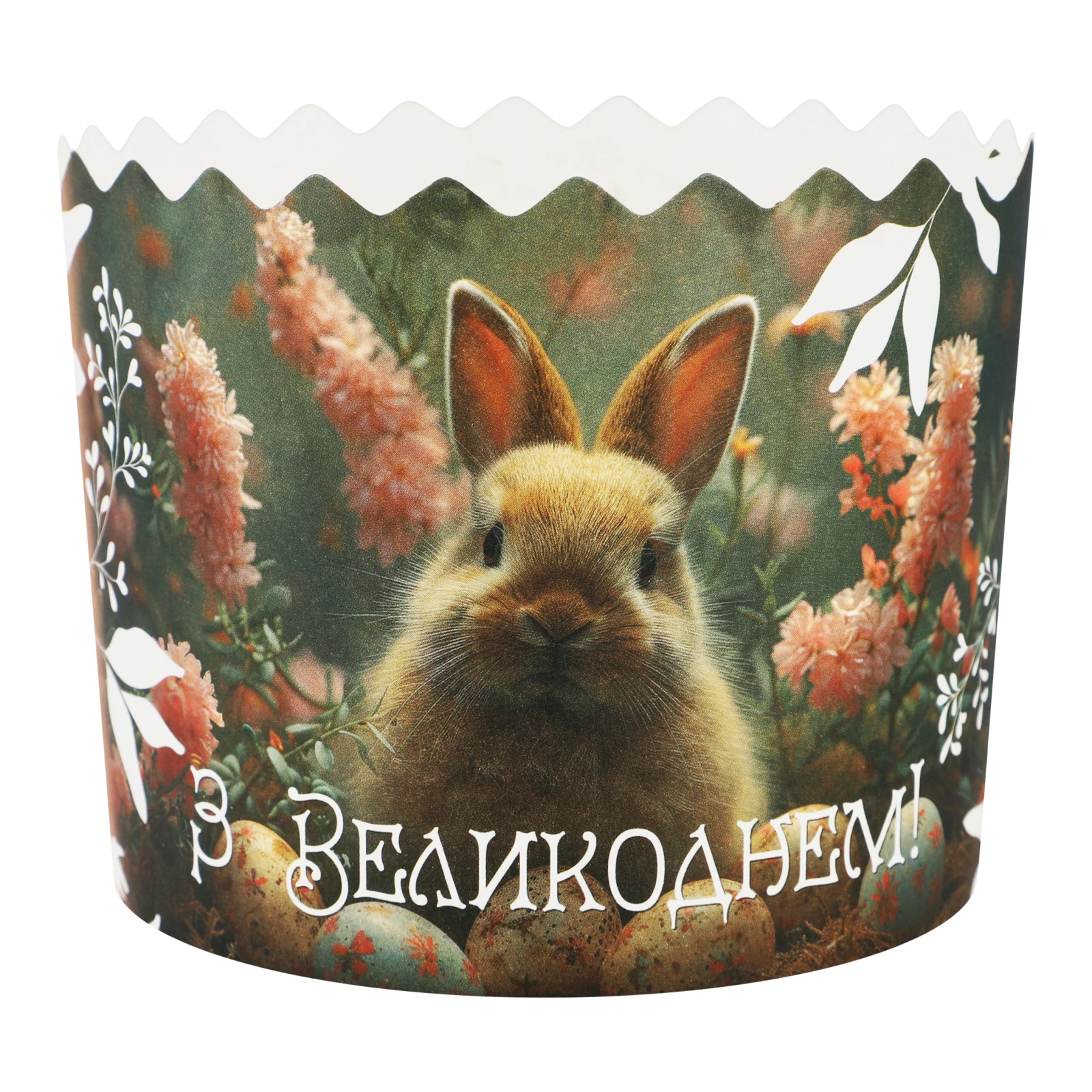 Форма для великодньої випічки Преміум d-110мм Фото №:1