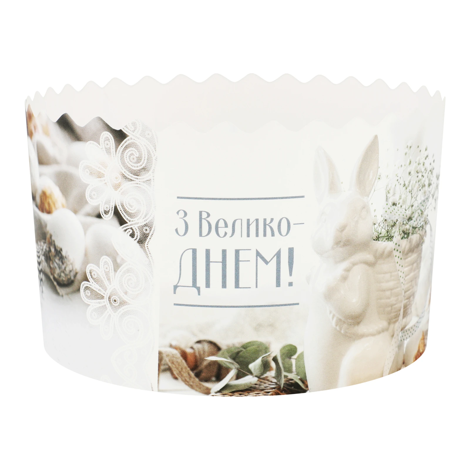 Форма для великодньої випічки Преміум d-130мм Фото №:1