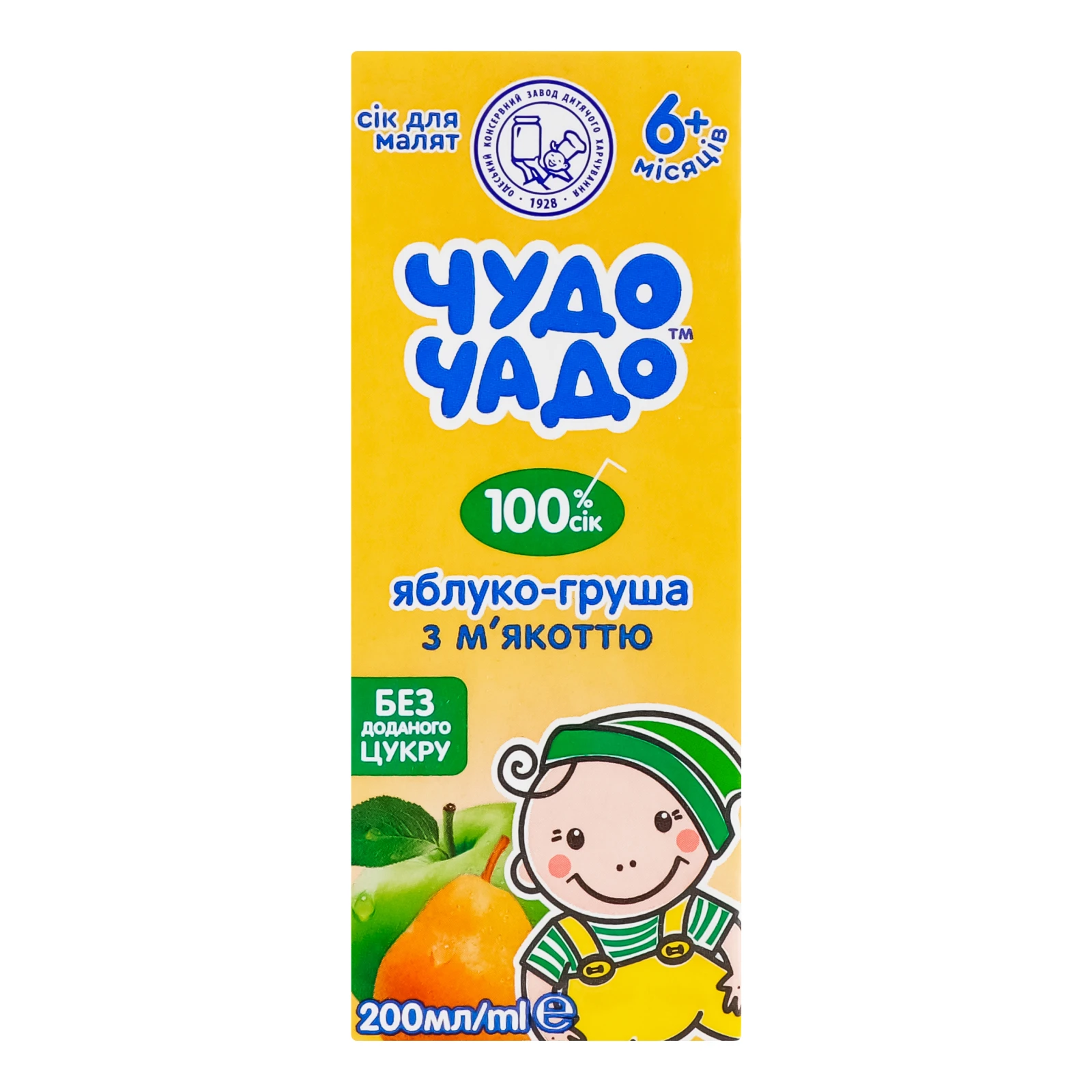 Сік Чудо-Чадо з м'якоттю без цукру Яблуко-груша для дітей від 6-ти місяців 200мл Фото №:1