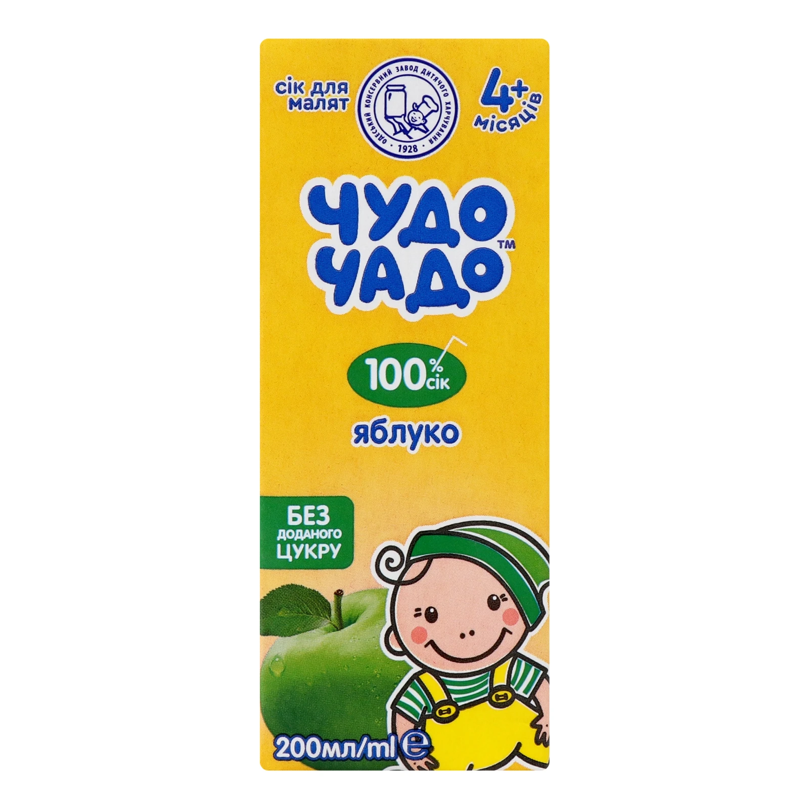 Сік Чудо-чадо Яблуко для дітей від 4-х місяців 200мл Фото №:1