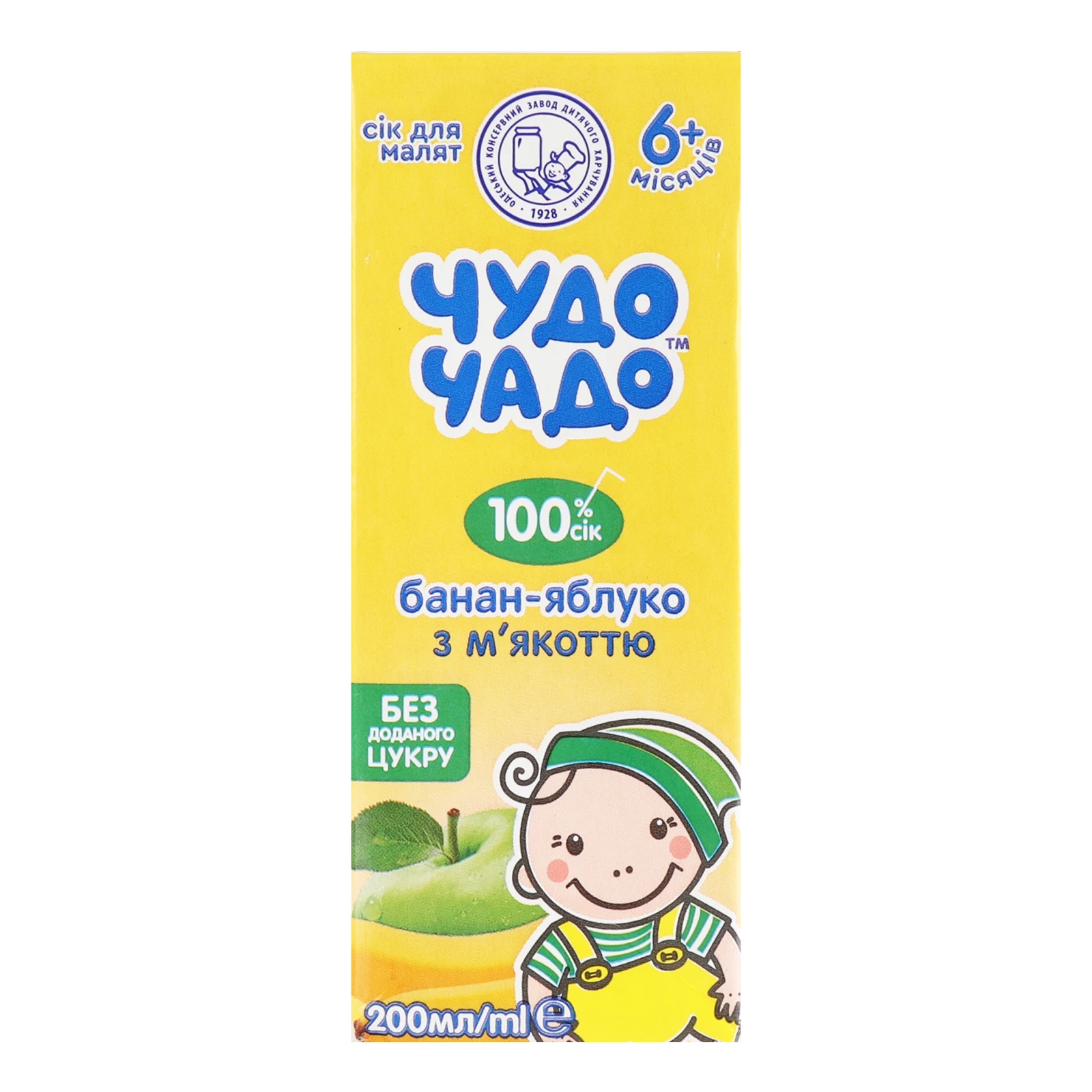 Сік Чудо-Чадо з м'якоттю Банан-яблуко для дітей від 6-ти місяців 200мл Фото №:1