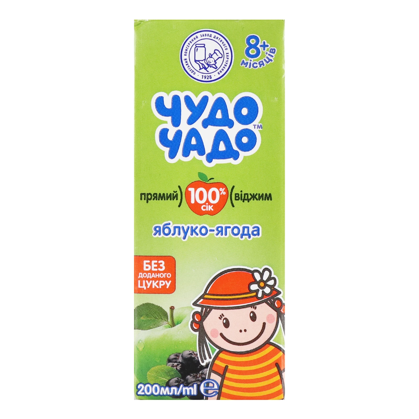 Сік Чудо-Чадо неосвітлений Яблуко-ягода для дітей від 8-ми місяців 200мл Фото №:1