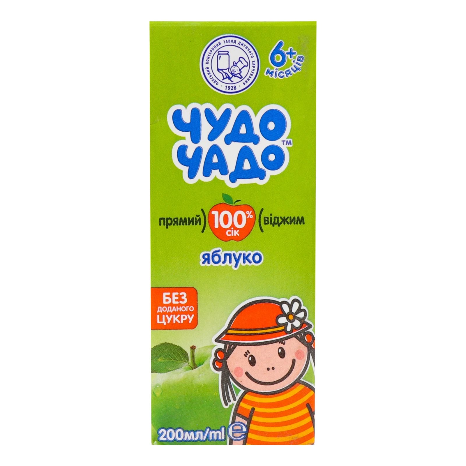 Сік Чудо-Чадо неосвітлений стерилізований Яблуко для дітей від 6-ти місяців 200мл Фото №:1