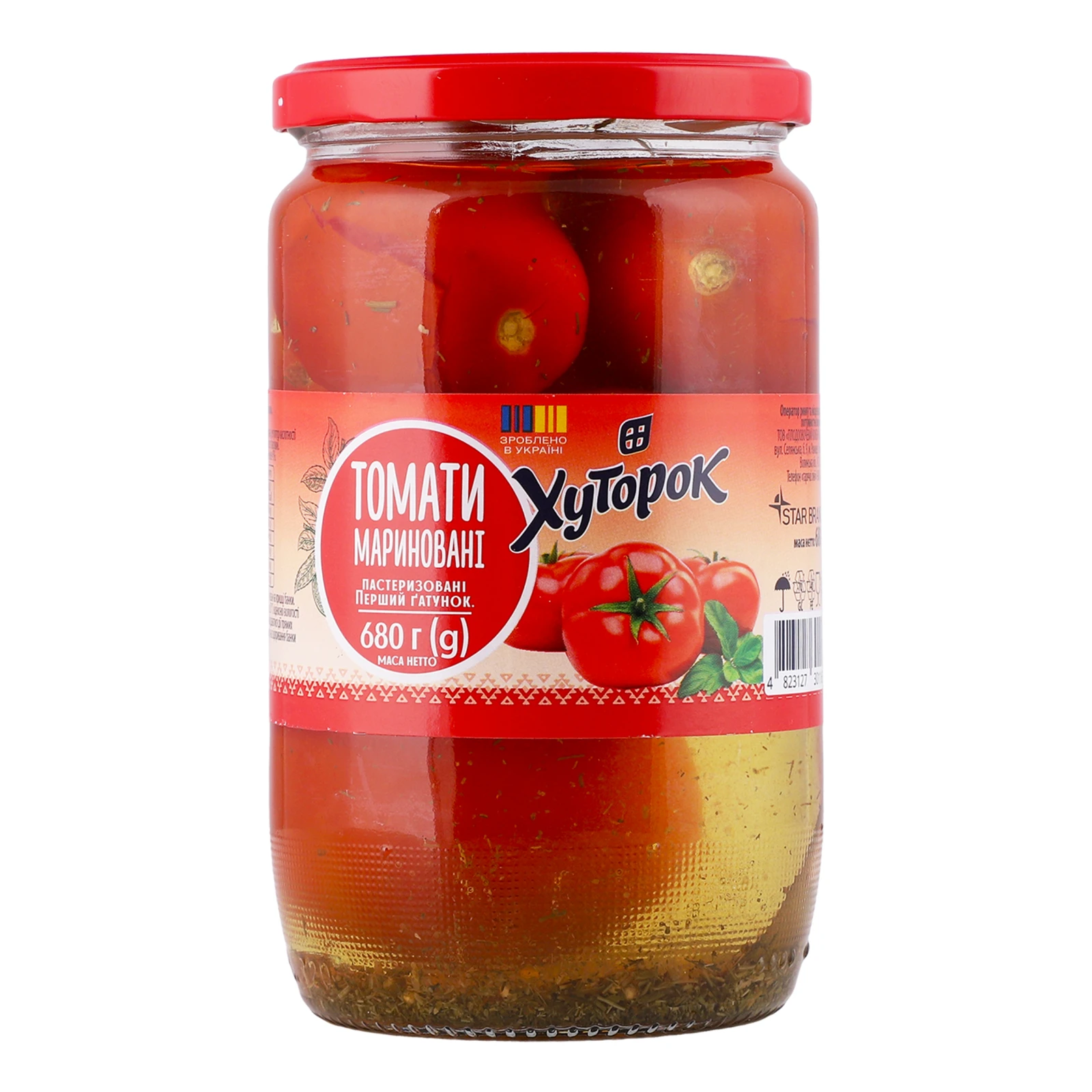 Томати Хуторок По-херсонськи мариновані пастеризовані 680г Фото №:1