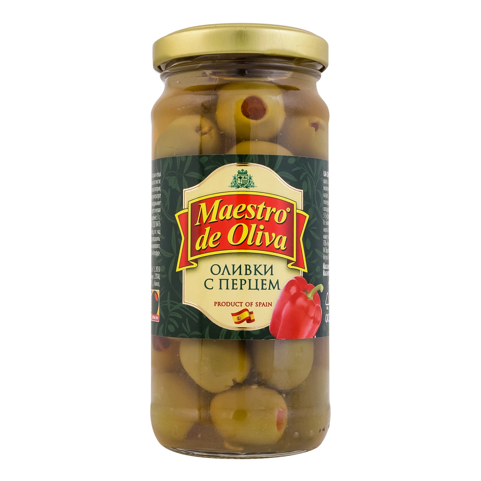 Оливки Maestro de Oliva з перцем 235г Фото №:1