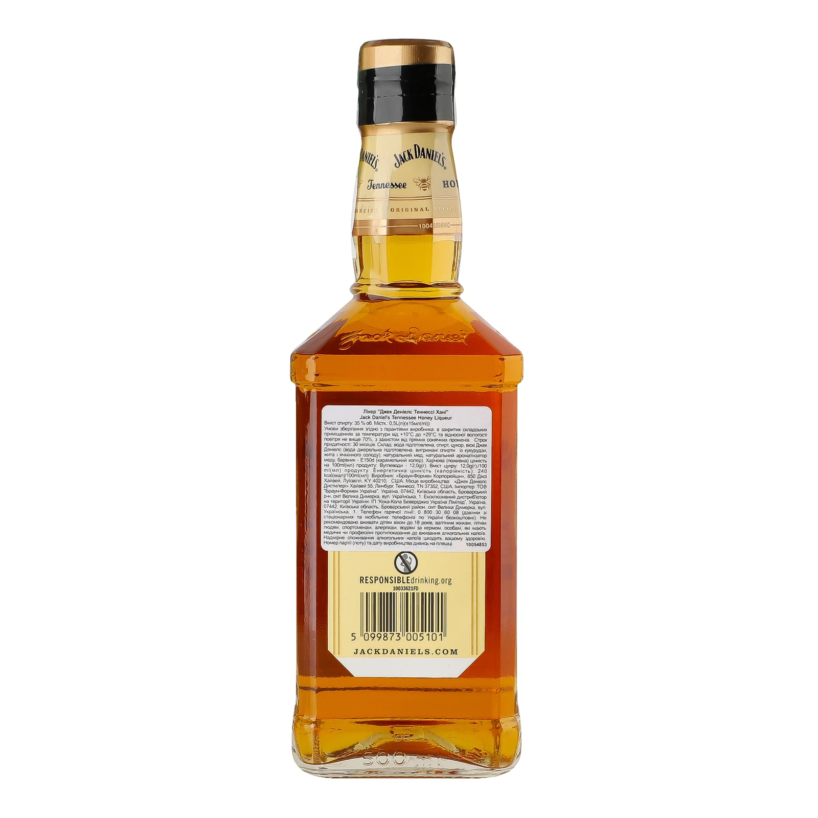 Лікер Jack Daniel's Tennessee Honey 35% 0.5л Фото №:2