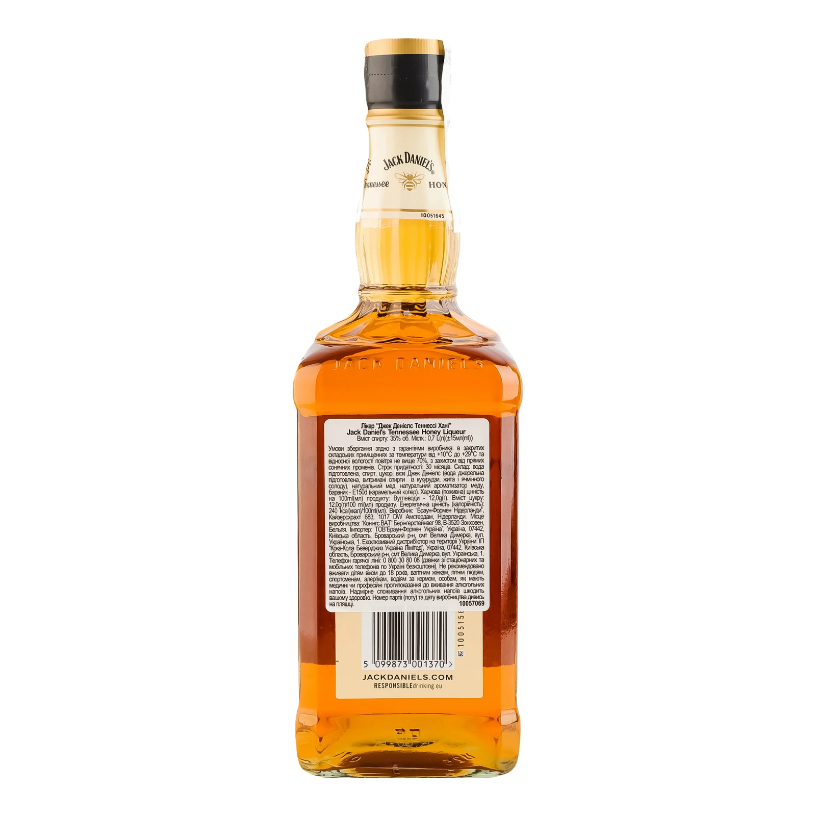 Лікер Jack Daniel's Tennessee Honey 35% 0.7л Фото №:2