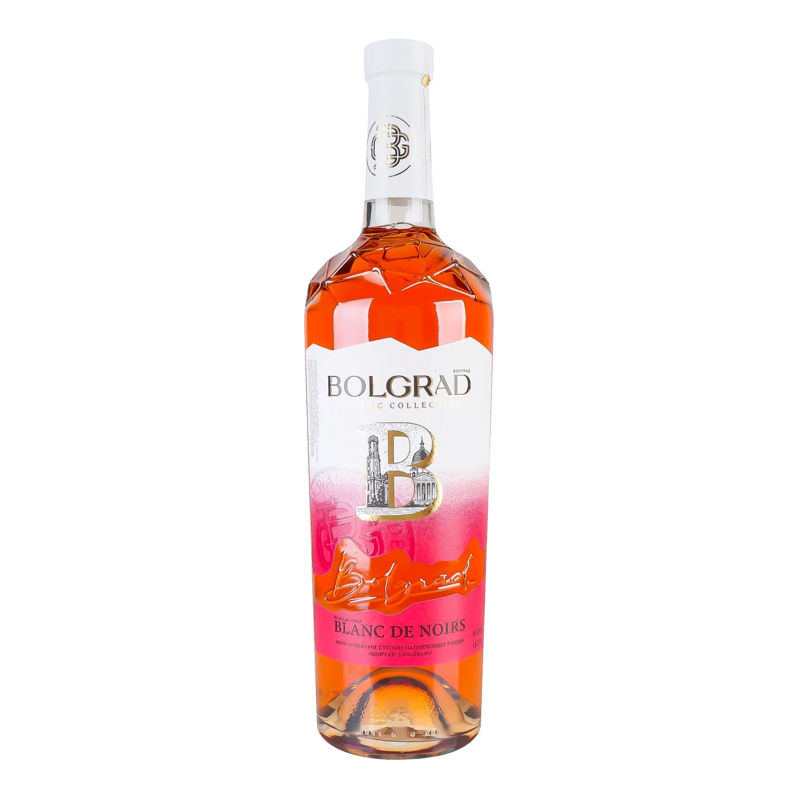 Вино Bolgrad Blanc de noirs рожеве напівсолодке 9-13% 0.75л Фото №:1