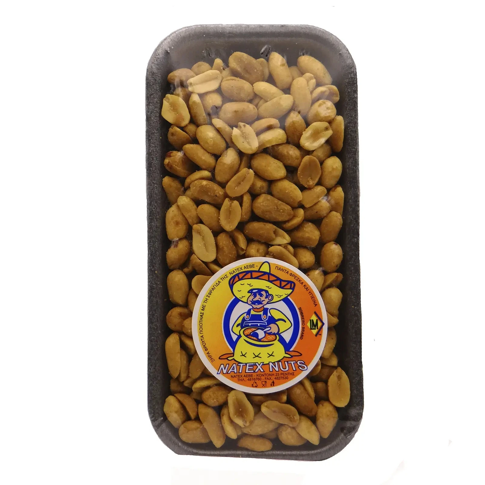 Арахіс Natex Nuts ядро смажене покрите сіллю 120г Фото №:1