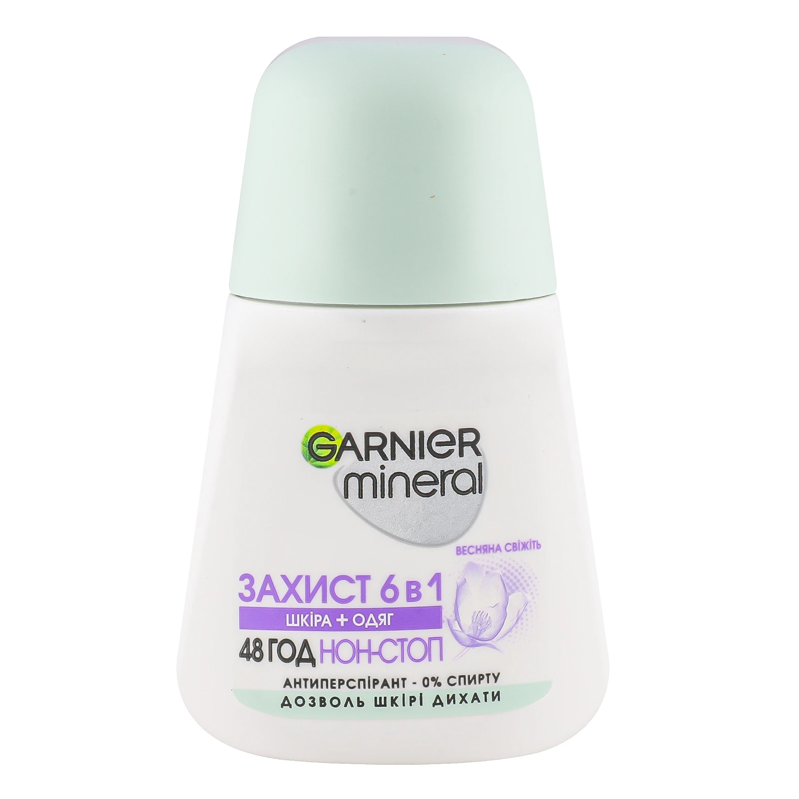 Дезодорант-антиперспірант Garnier Mineral Весняна свіжість Захист 6в1 кульковий 50мл Фото №:1