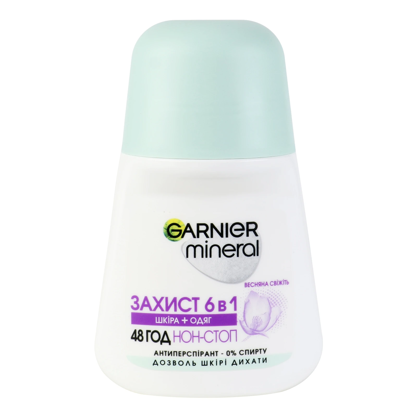 Дезодорант-антиперспірант Garnier Mineral Весняна свіжість Захист 6в1 кульковий 50мл Фото №:1