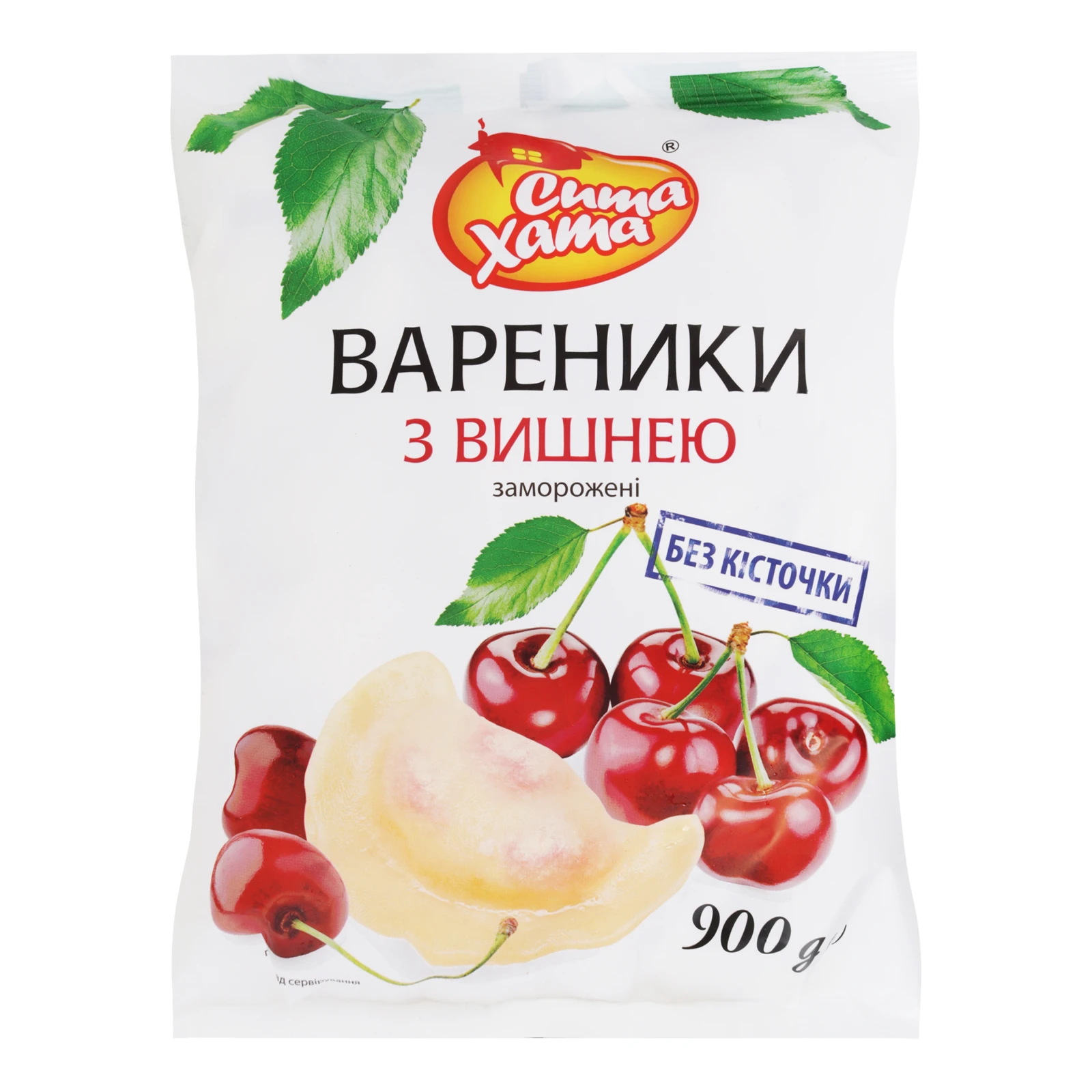 Вареники Сита Хата з вишнею без кісточки заморожені 900г Фото №:1