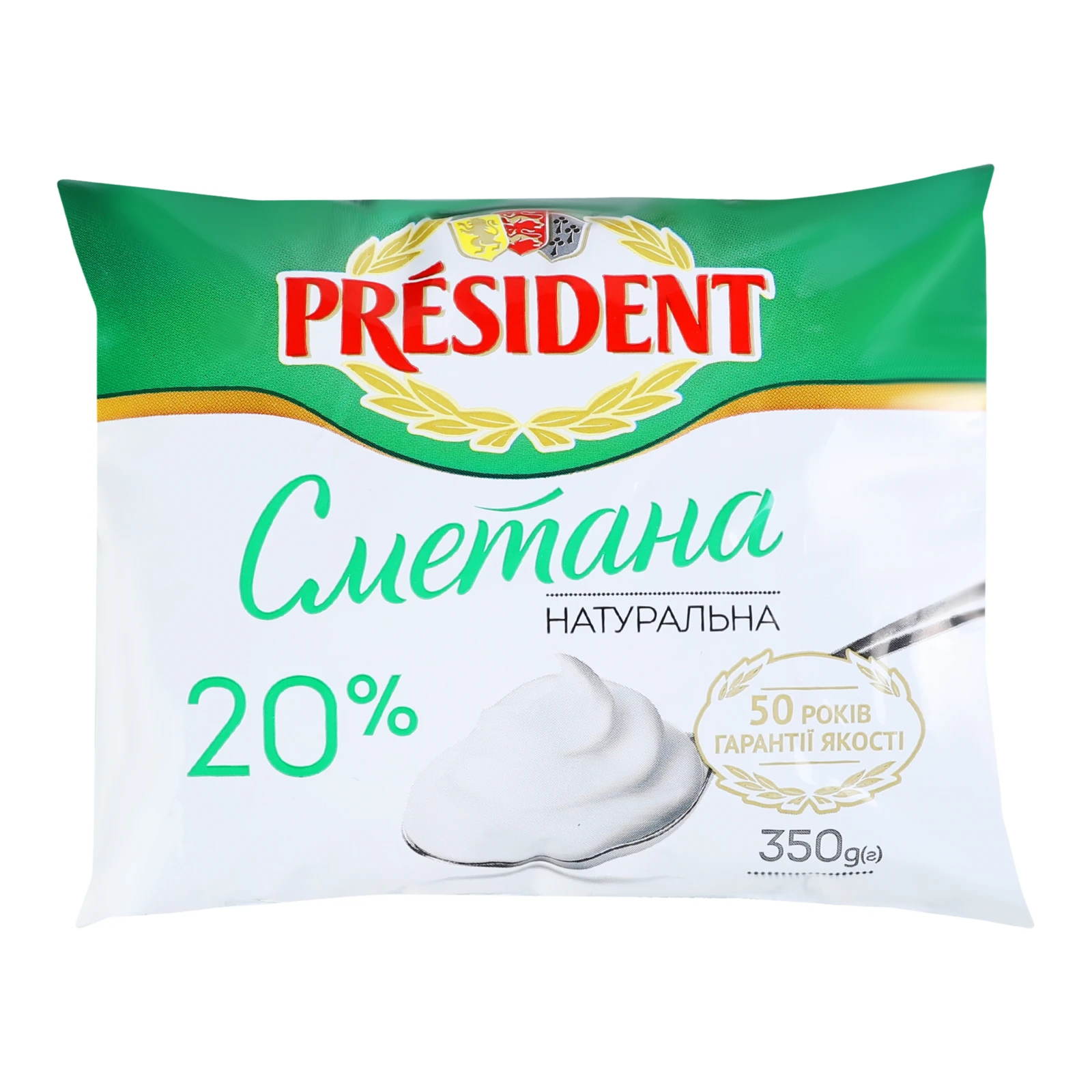 Сметана President 20% 350г Фото №:1