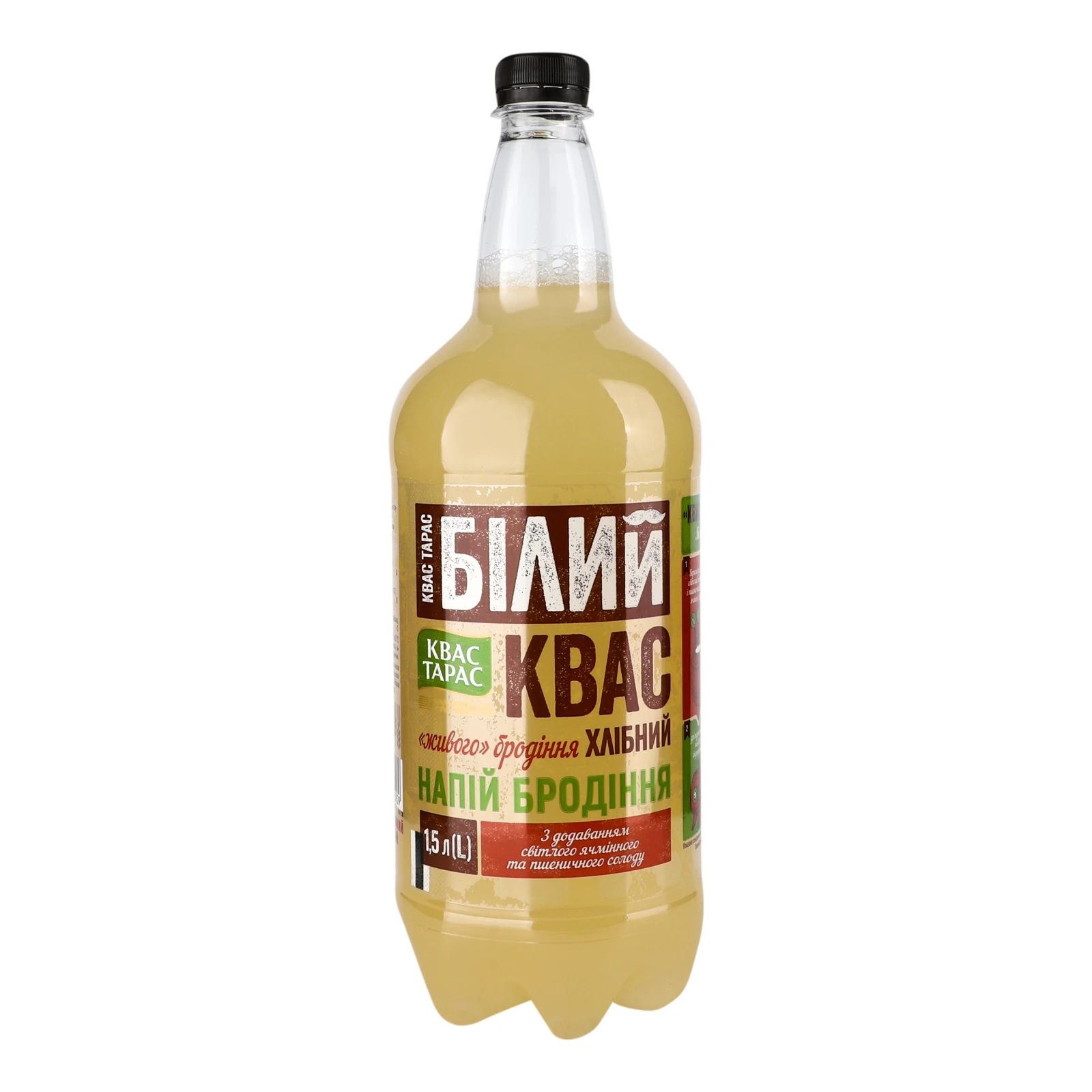 Квас Тарас Білий хлібний пастеризований газований 1.5л Фото навігації №:1