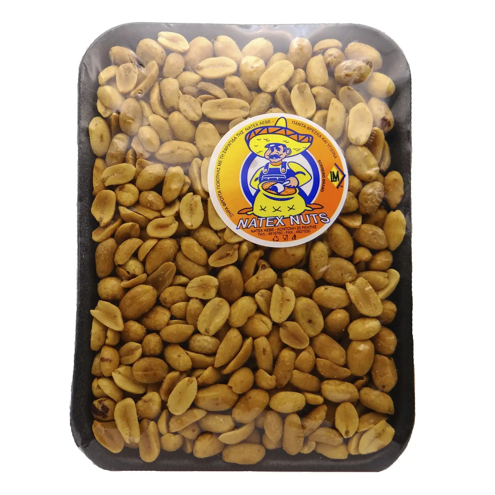 Арахіс Natex Nuts ядро смажене покрите сіллю 200г Фото №:1