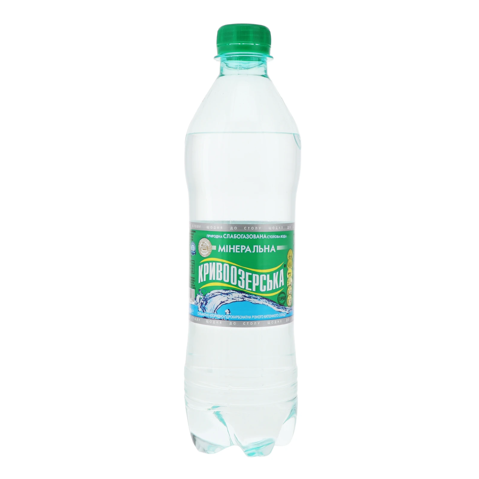 Вода мінеральна Кривоозерська природна столова слабогазована 0.5л Фото №:1