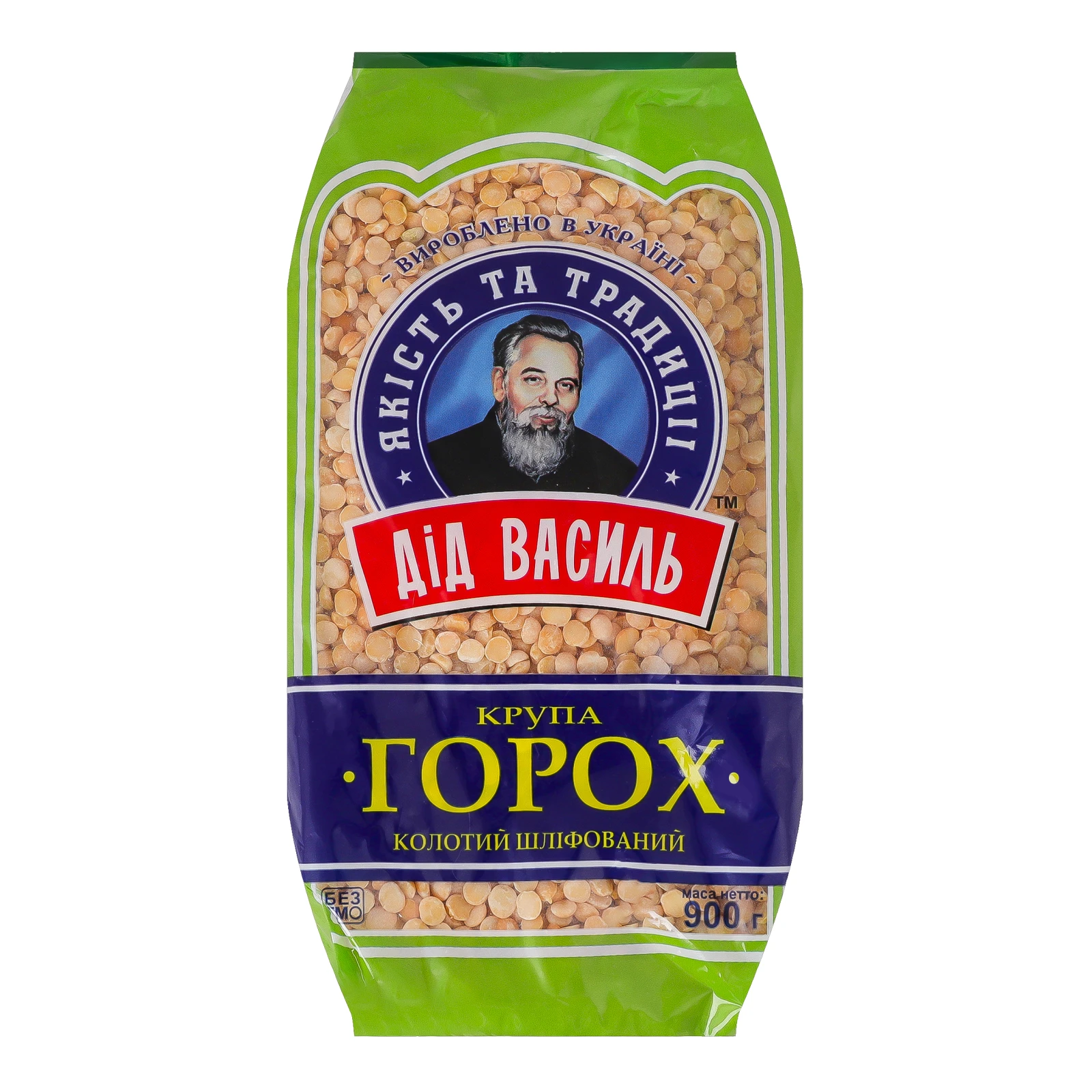 Горох Дід Василь колотий шліфований 900г Фото №:1