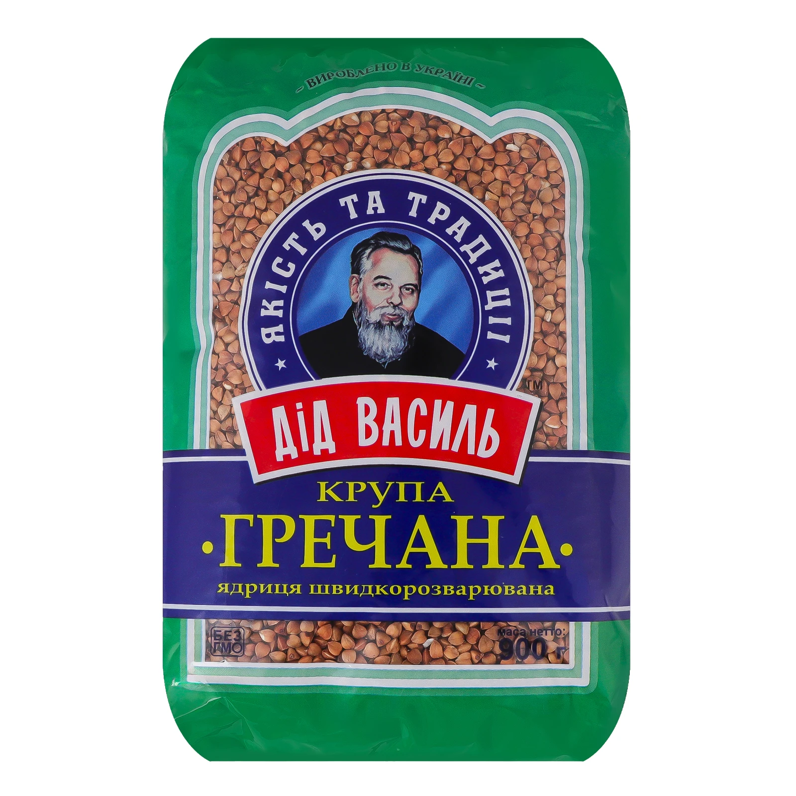 Крупа гречана Дід Василь ядриця швидкорозварювана 900г Фото навігації №:1