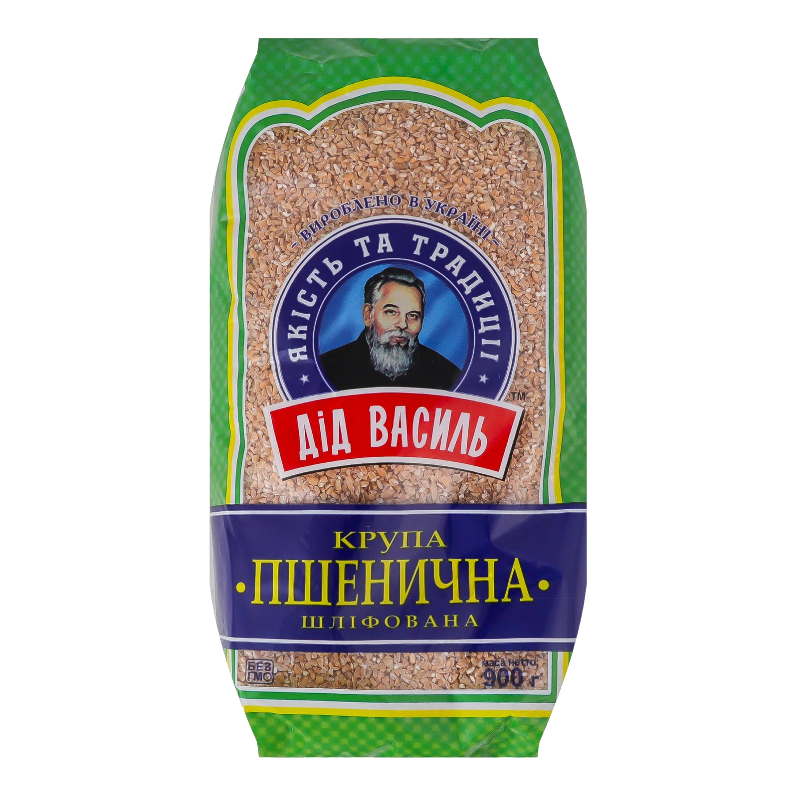 Крупа пшенична Дід Василь шліфована подрібнена №2 900г Фото №:1