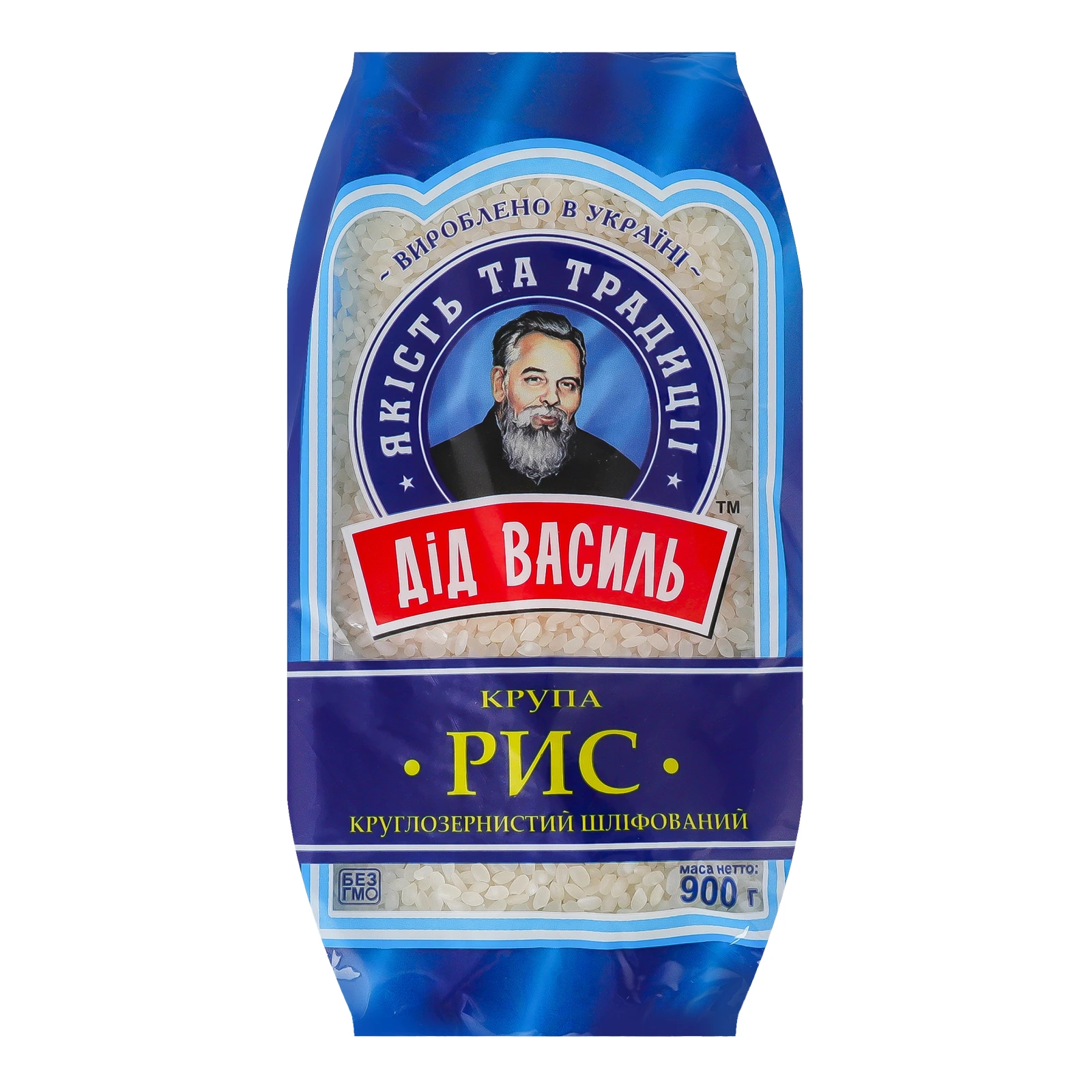 Рис Дід Василь круглозернистий шліфований 900г Фото №:1