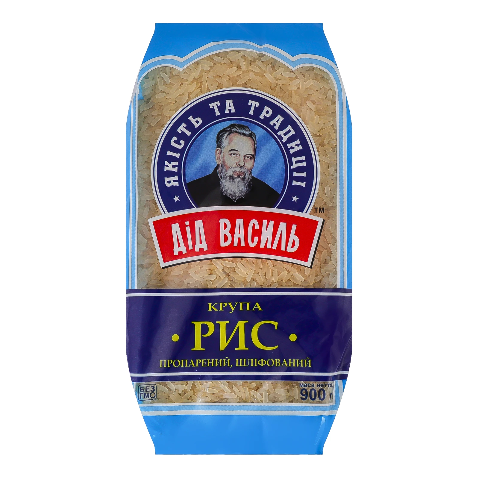 Рис Дід Василь пропарений шліфований 900г Фото №:1