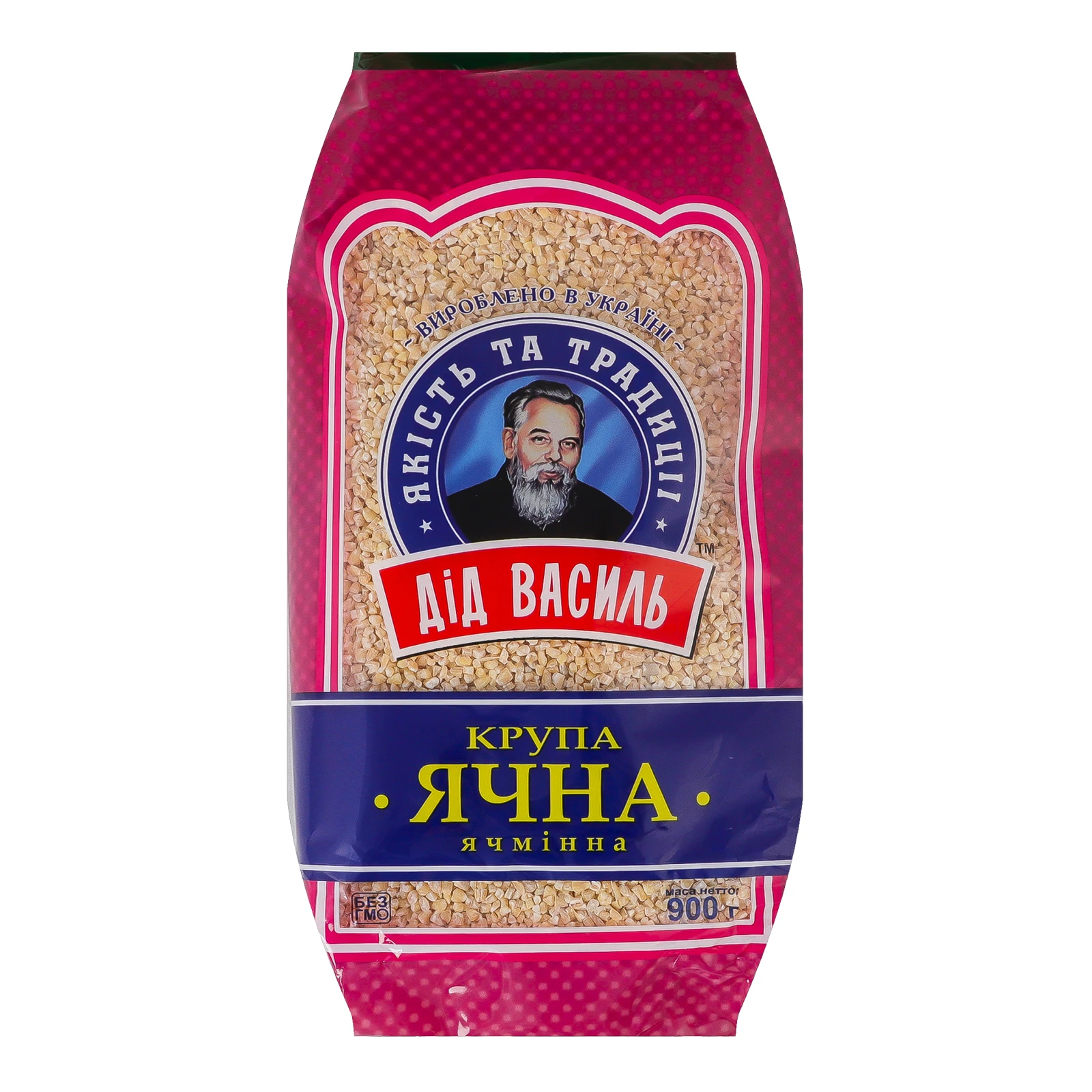 Крупа ячмінна Дід Василь ячна 900г Фото №:1