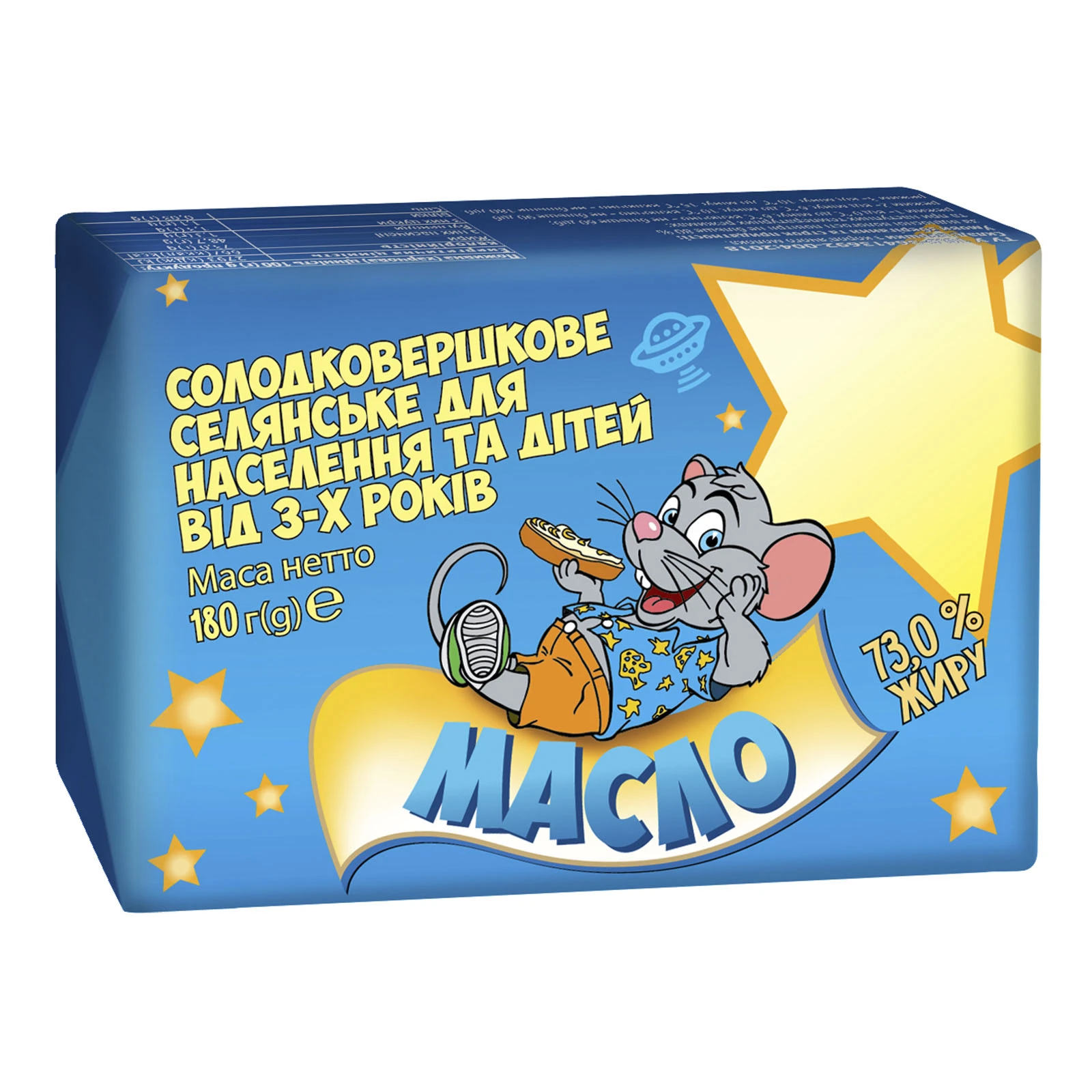Масло Клуб сиру Селянське для населення та дітей від 3-х років солодковершкове 73% 180г