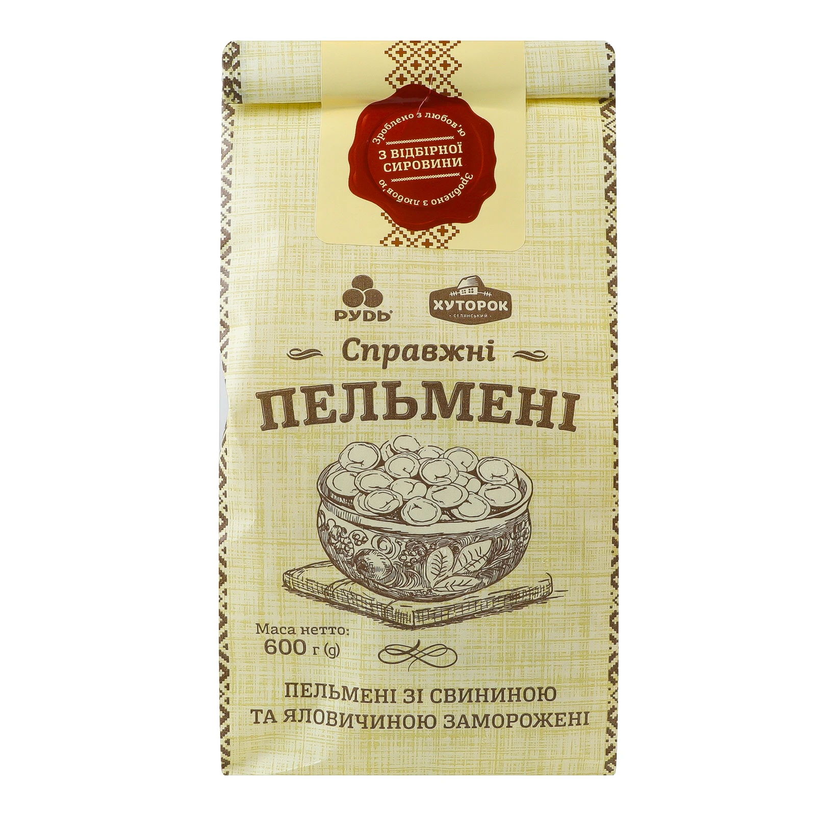 Пельмені Рудь Справжні зі свининою та яловичиною заморожені 600г Фото №:2