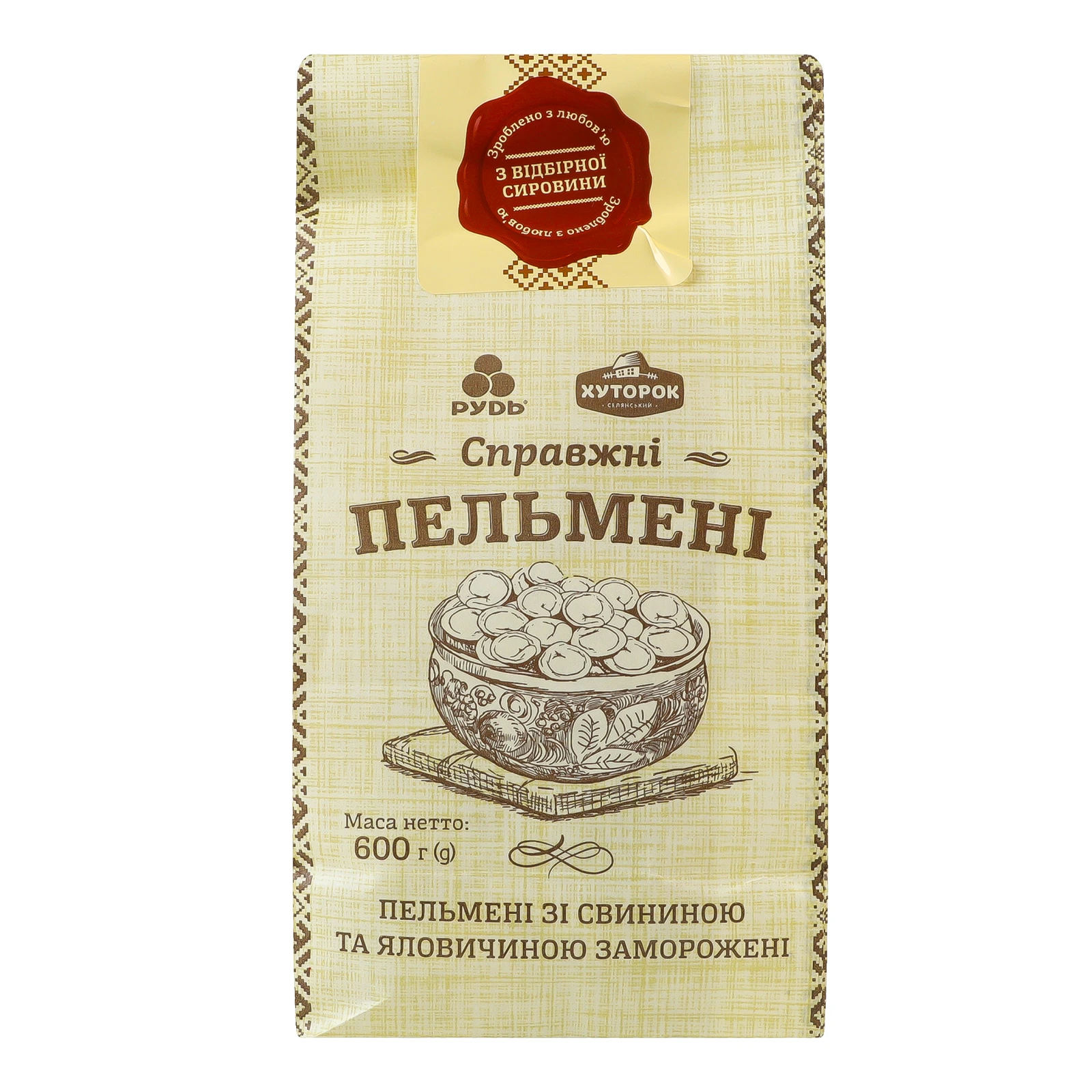 Пельмені Рудь Справжні зі свининою та яловичиною заморожені 600г Фото №:1