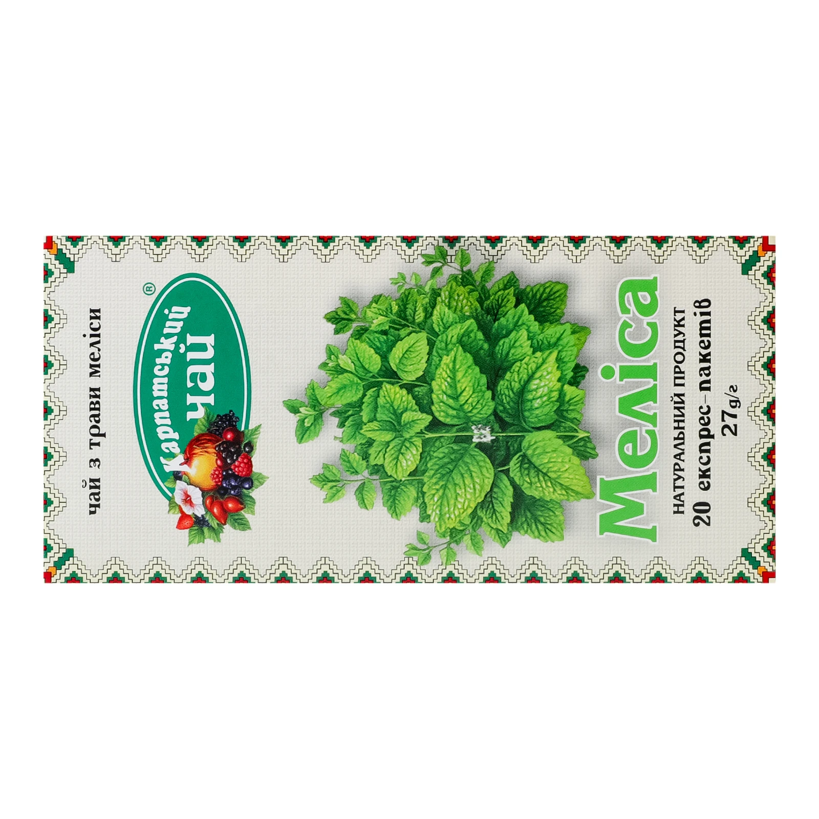 Чай Карпатський чай Меліса 20шт Фото №:2