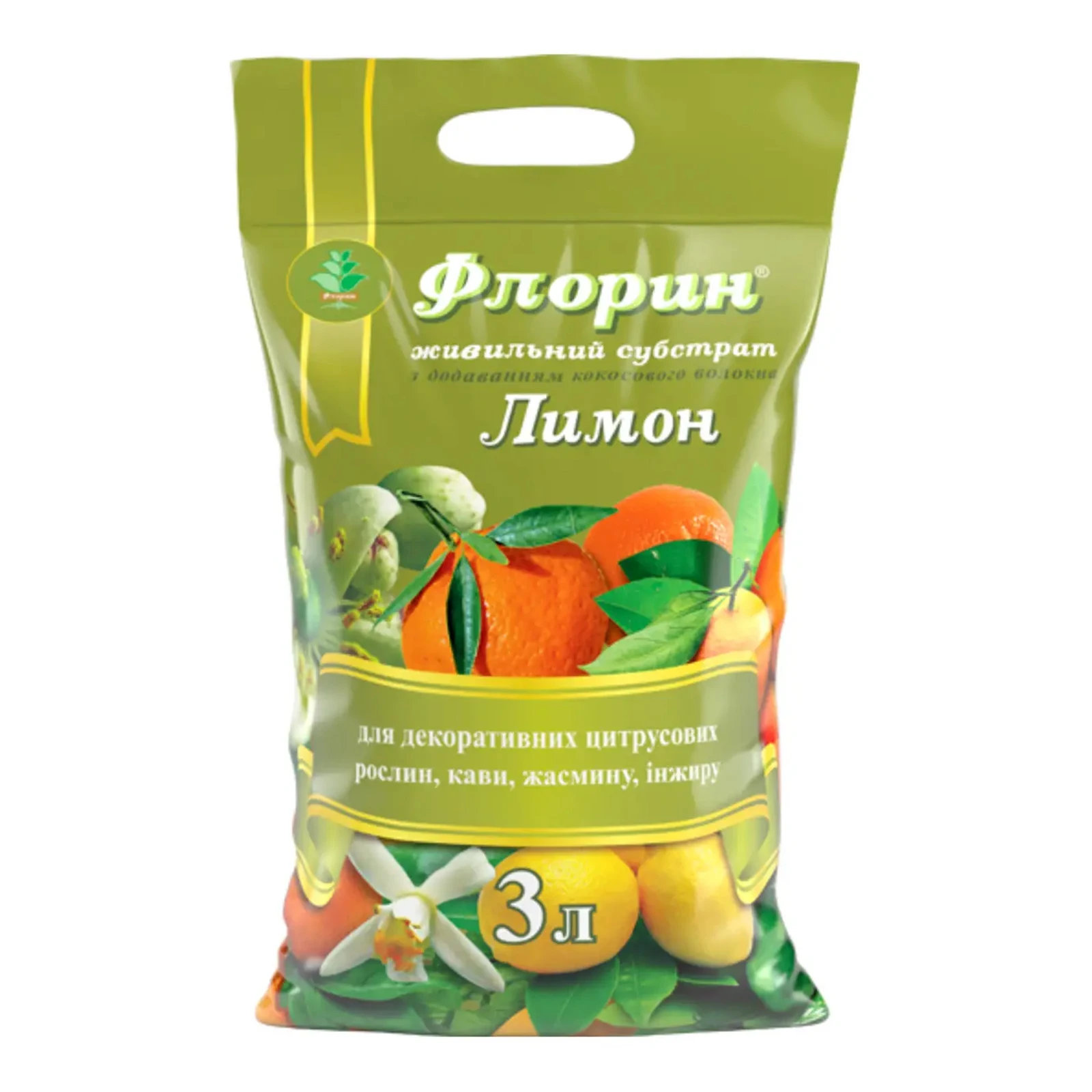 Грунт Флорин Лимон 3л Фото №:1
