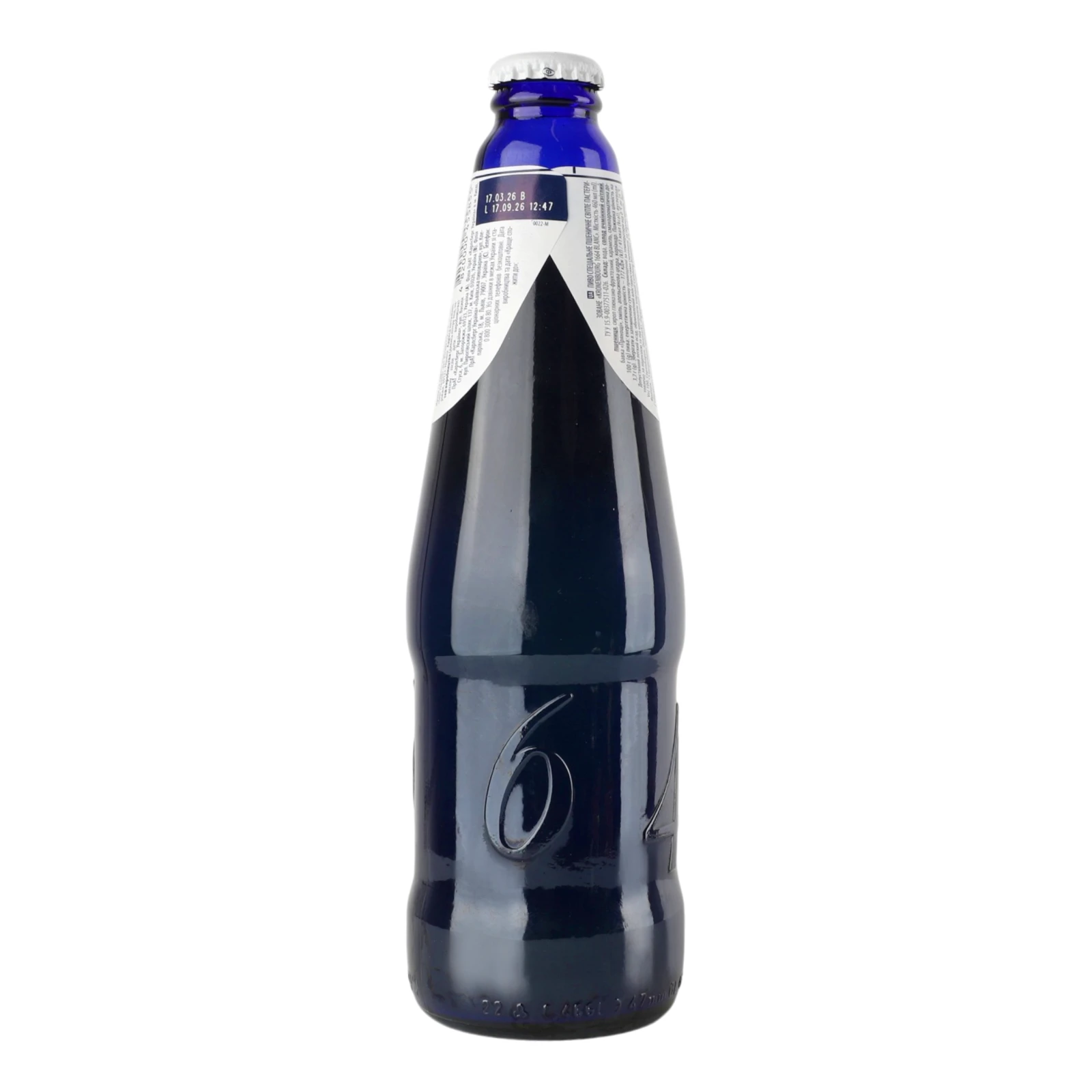 Пиво Kronenbourg 1664 Blanc спеціальне пшеничне світле пастеризоване 4.8% 0.46л фото 2